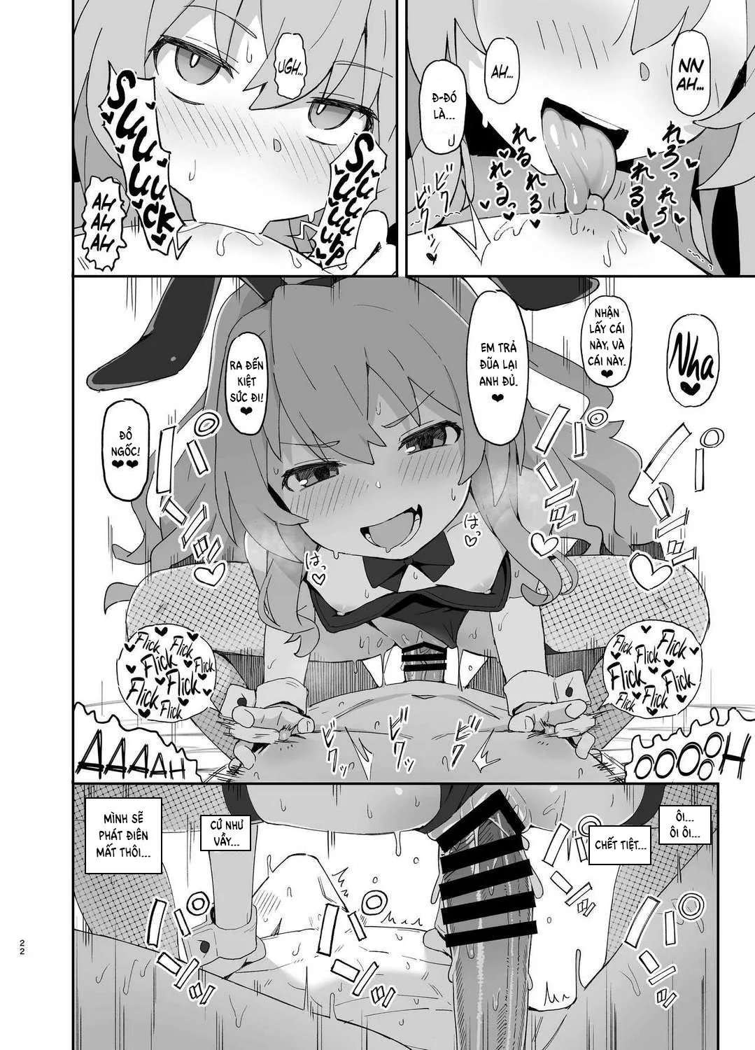 HentaiVN.net - Ảnh 15 - Toradora! Porn Book 2 (Toradora!) [Toradora! no Erohon 2] - Oneshot