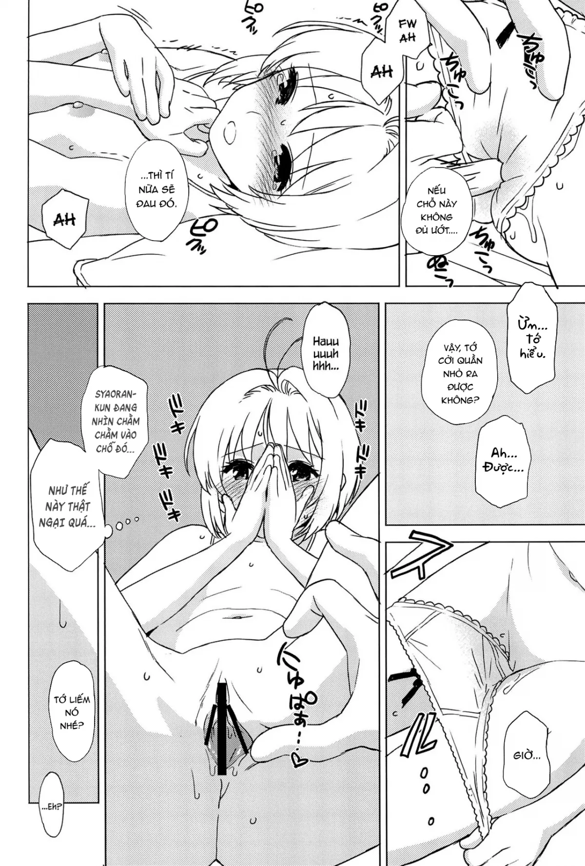 HentaiVN.net - Ảnh 10 - Dạy tớ đi! Syaoran-kun (Cardcaptor Sakura) [Teach Me! Syaoran-kun; Oshiete! Syaoran-kun; 教えて!小狼君] - Oneshot