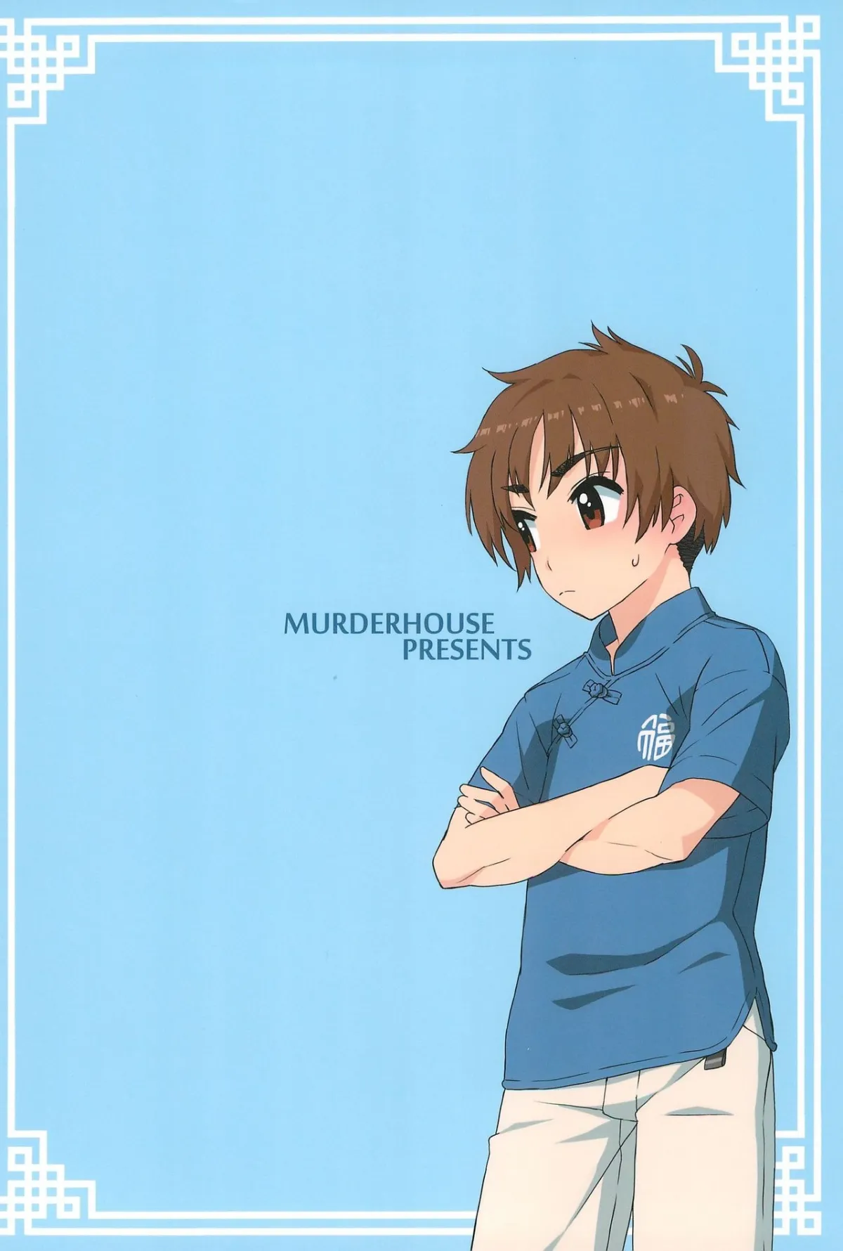 HentaiVN.net - Ảnh 19 - Dạy tớ đi! Syaoran-kun (Cardcaptor Sakura) [Teach Me! Syaoran-kun; Oshiete! Syaoran-kun; 教えて!小狼君] - Oneshot