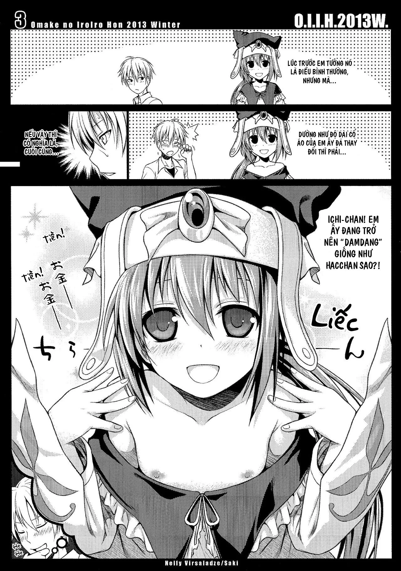 HentaiVN.net - Ảnh 4 - O.I.I.H.2013W. (Various) - Oneshot