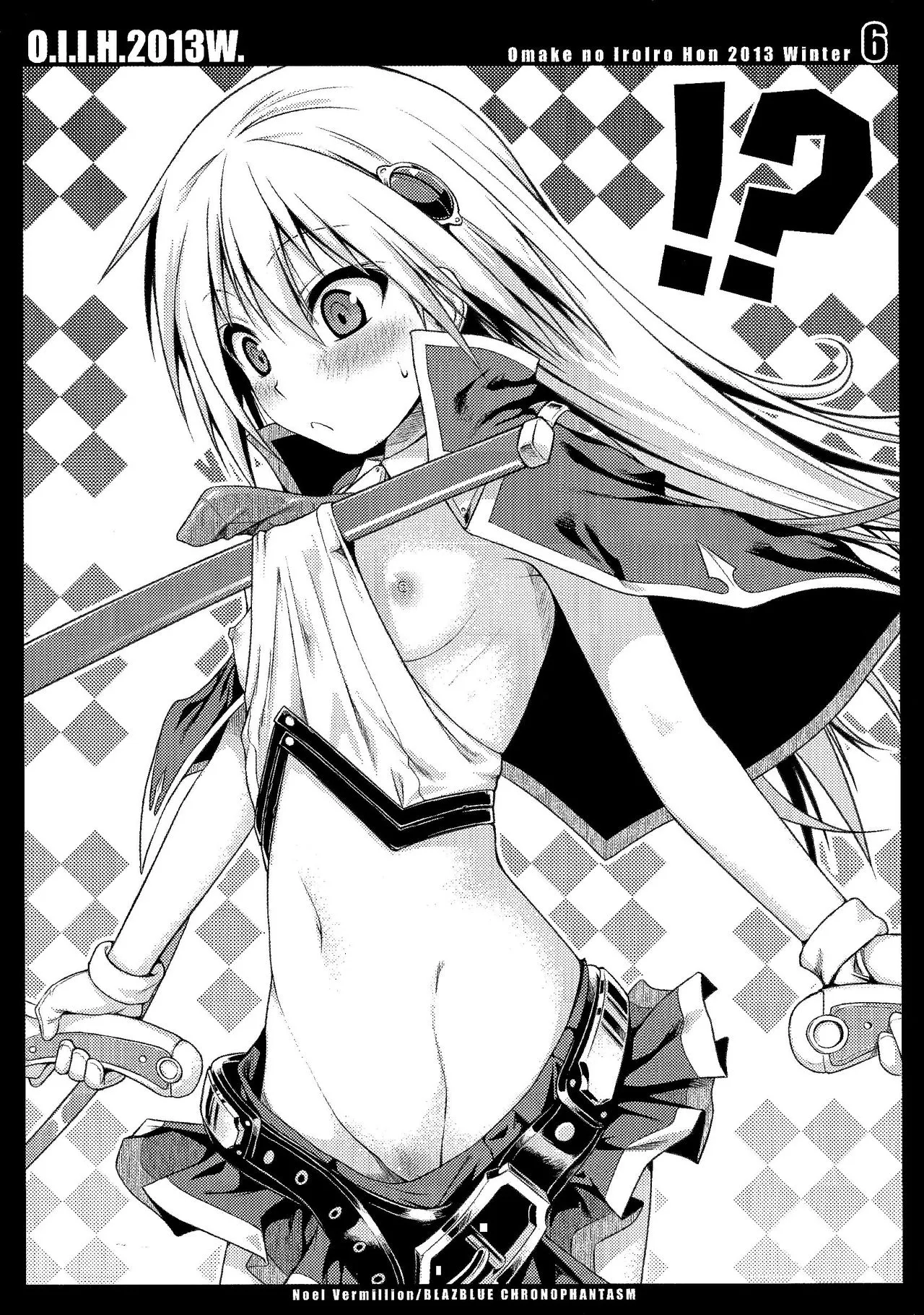 HentaiVN.net - Ảnh 7 - O.I.I.H.2013W. (Various) - Oneshot
