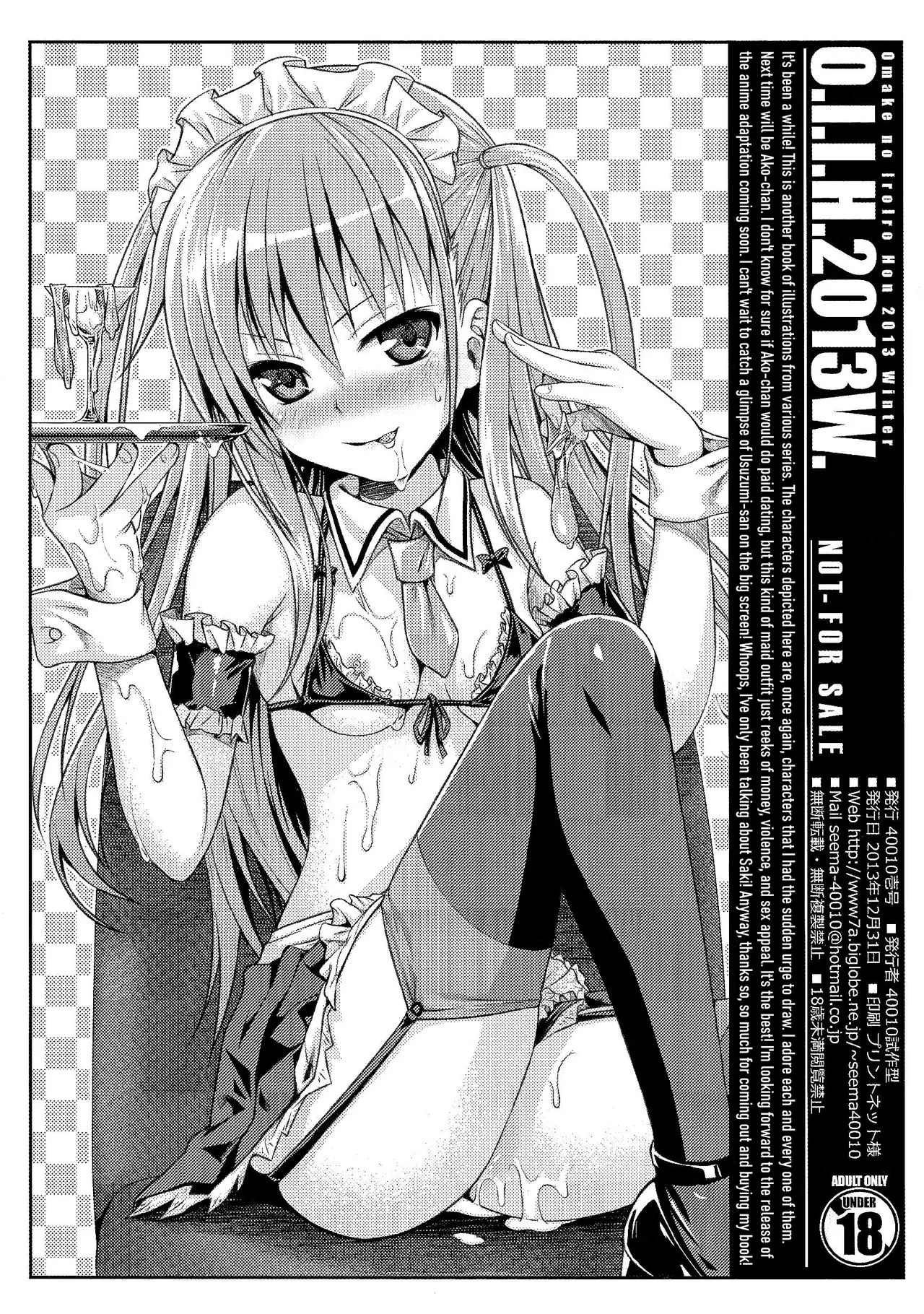 HentaiVN.net - Ảnh 9 - O.I.I.H.2013W. (Various) - Oneshot