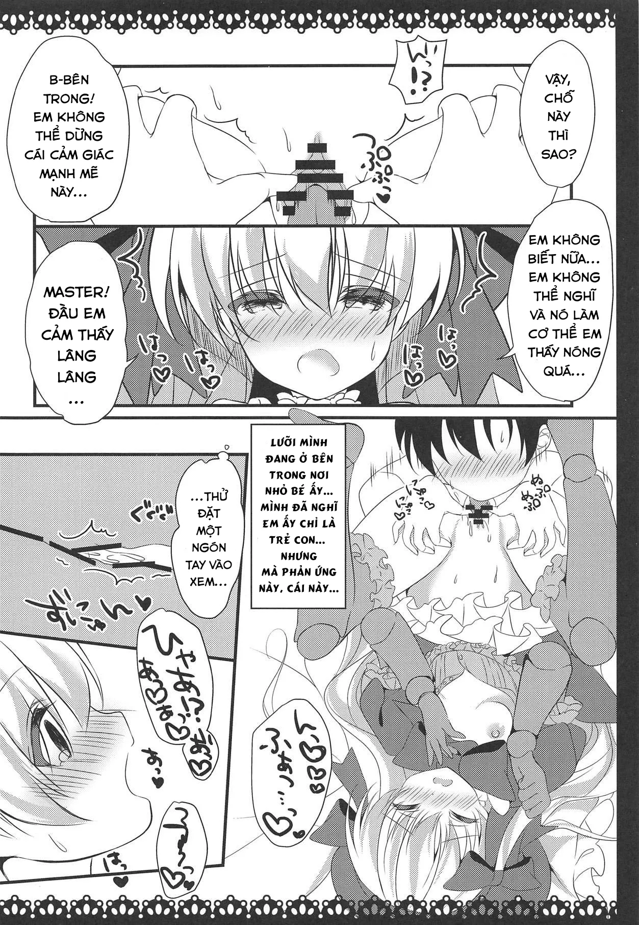 HentaiVN.net - Ảnh 5 - Nursery Rhyme trong tình yêu. [Nuysery rhyme in love; Anata no Tame no Monogatari; アナタノ為ノ物語] - Oneshot