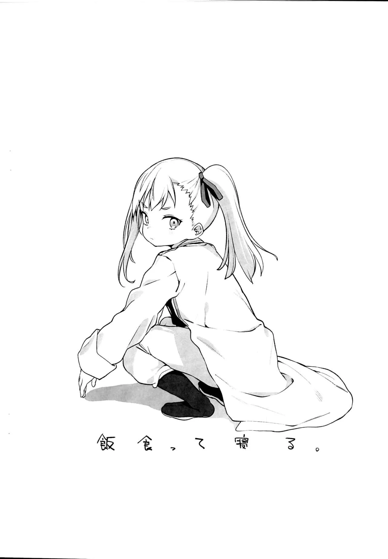 HentaiVN.net - Ảnh 6 - C95 Omake Pera Bon [C95 Omake Pera Bon] - Oneshot