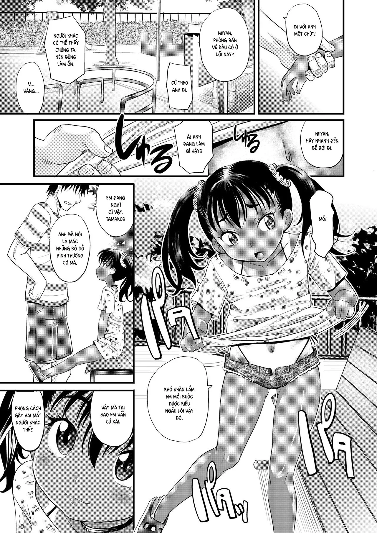 HentaiVN.net - Ảnh 2 - Onyaa Marking - Oneshot