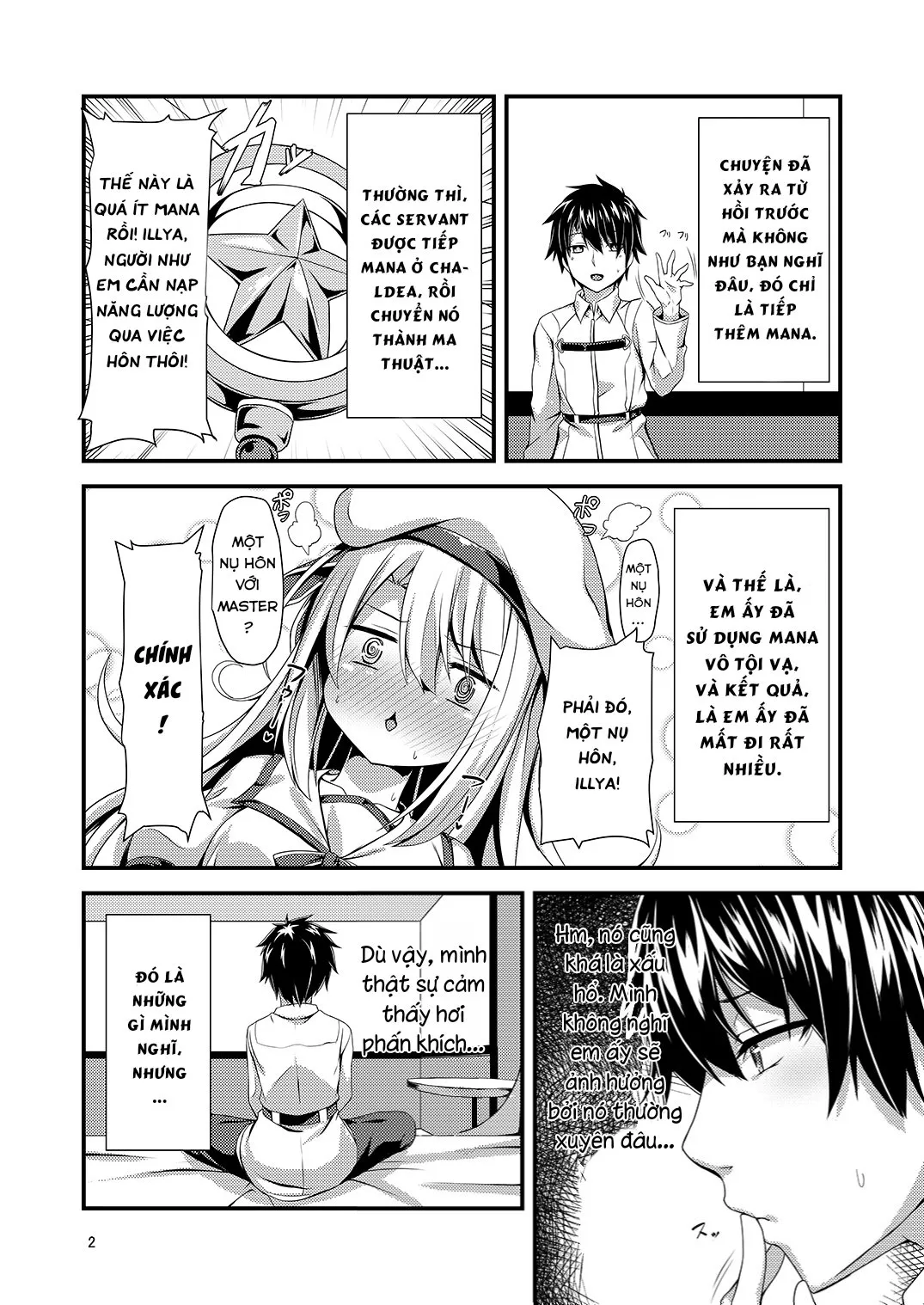 HentaiVN.net - Ảnh 4 - Ama Love Illya [甘らぶイリヤ] - Oneshot