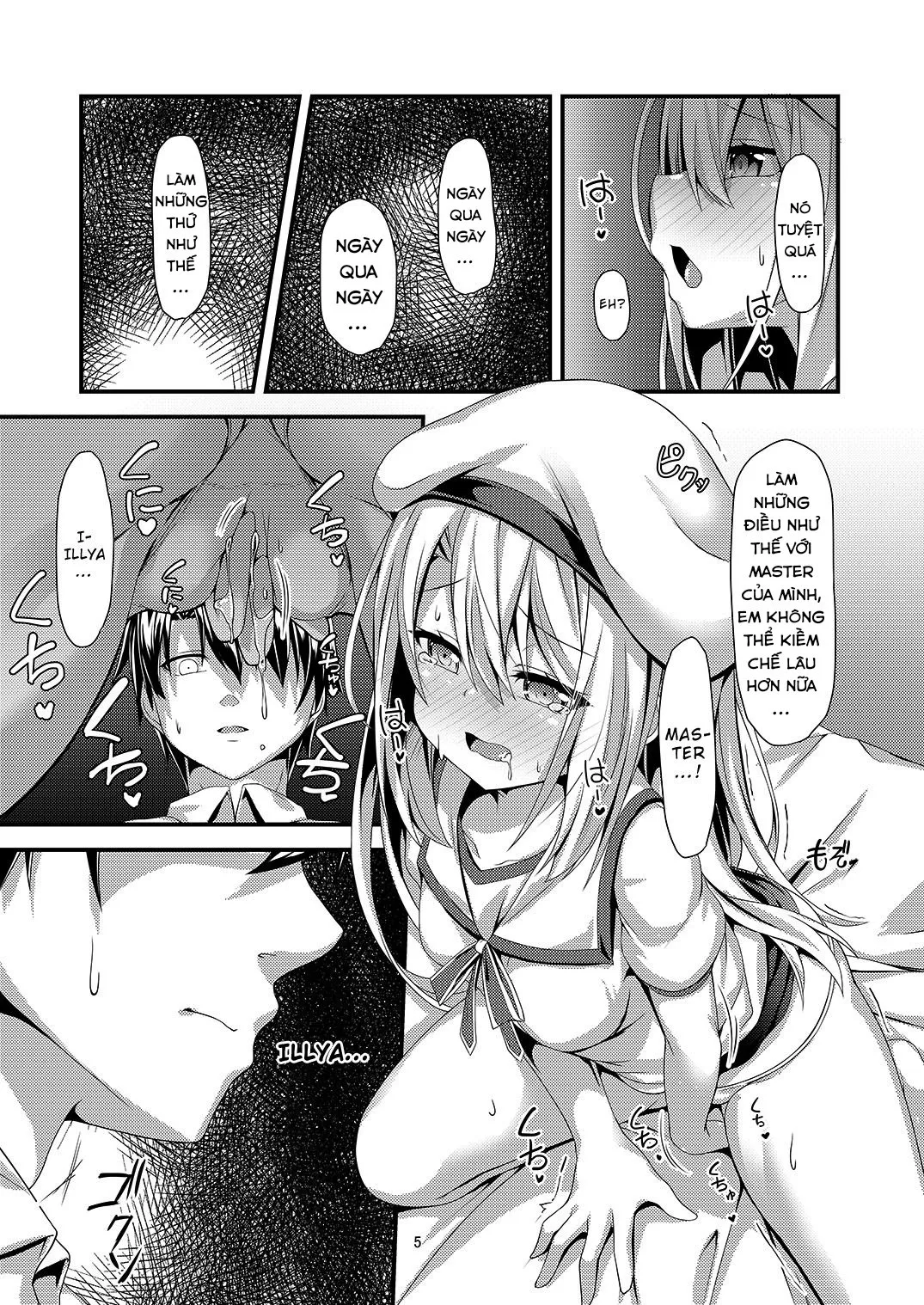 HentaiVN.net - Ảnh 7 - Ama Love Illya [甘らぶイリヤ] - Oneshot
