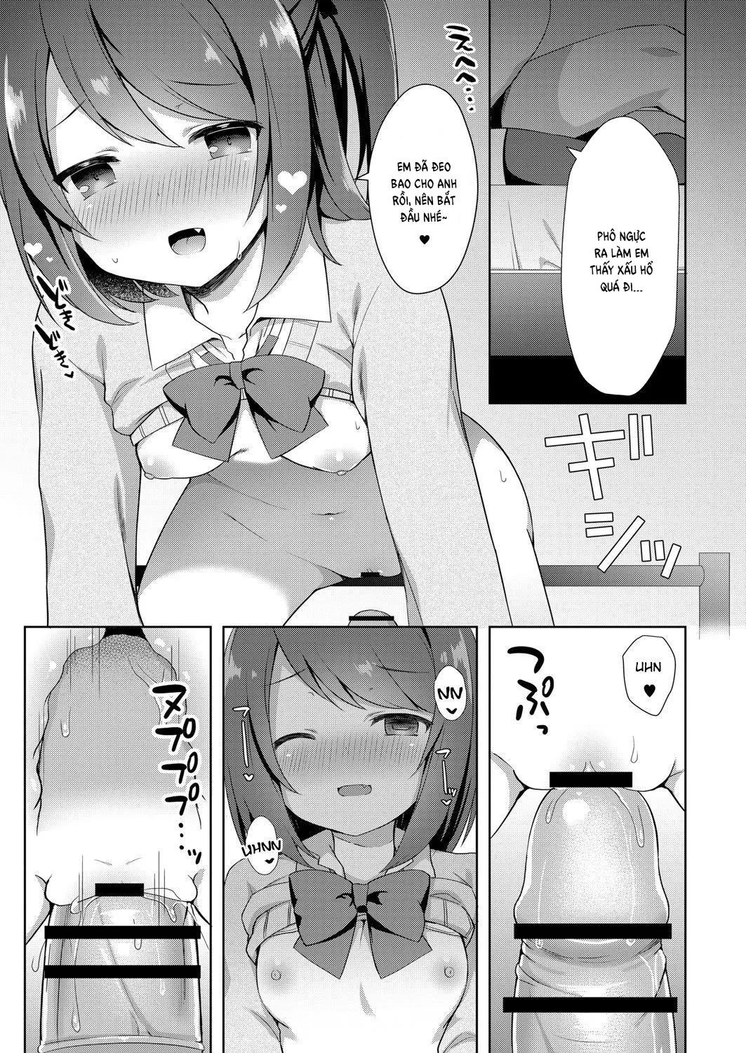 HentaiVN.net - Ảnh 4 - Little Sister Temptation #1 Staying At Onii-chan's Apartment [Yuuwaku・Imouto #1 Onii-chan chi ni Otomari] - Oneshot