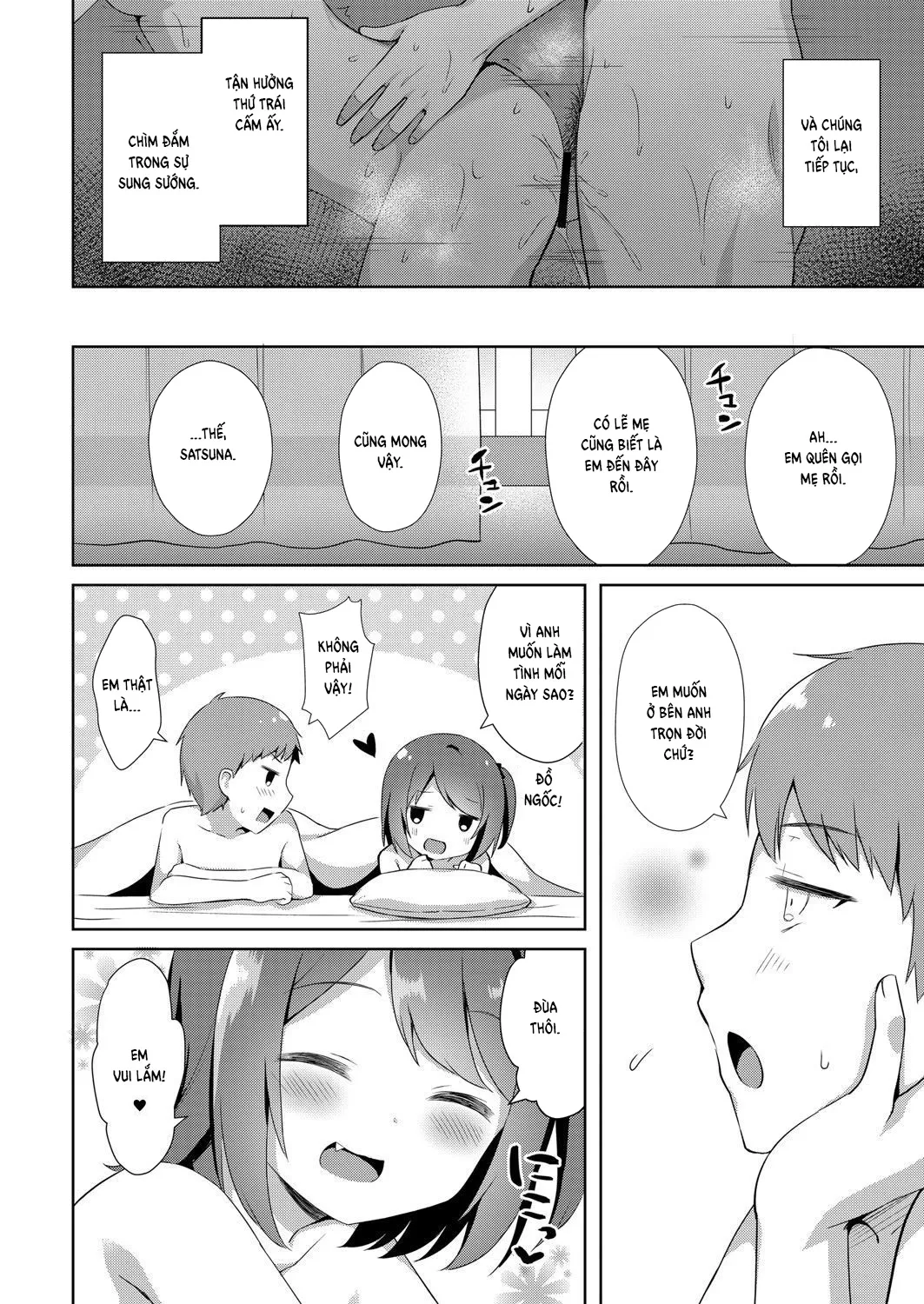 HentaiVN.net - Ảnh 12 - Little Sister Temptation #1 Staying At Onii-chan's Apartment [Yuuwaku・Imouto #1 Onii-chan chi ni Otomari] - Oneshot