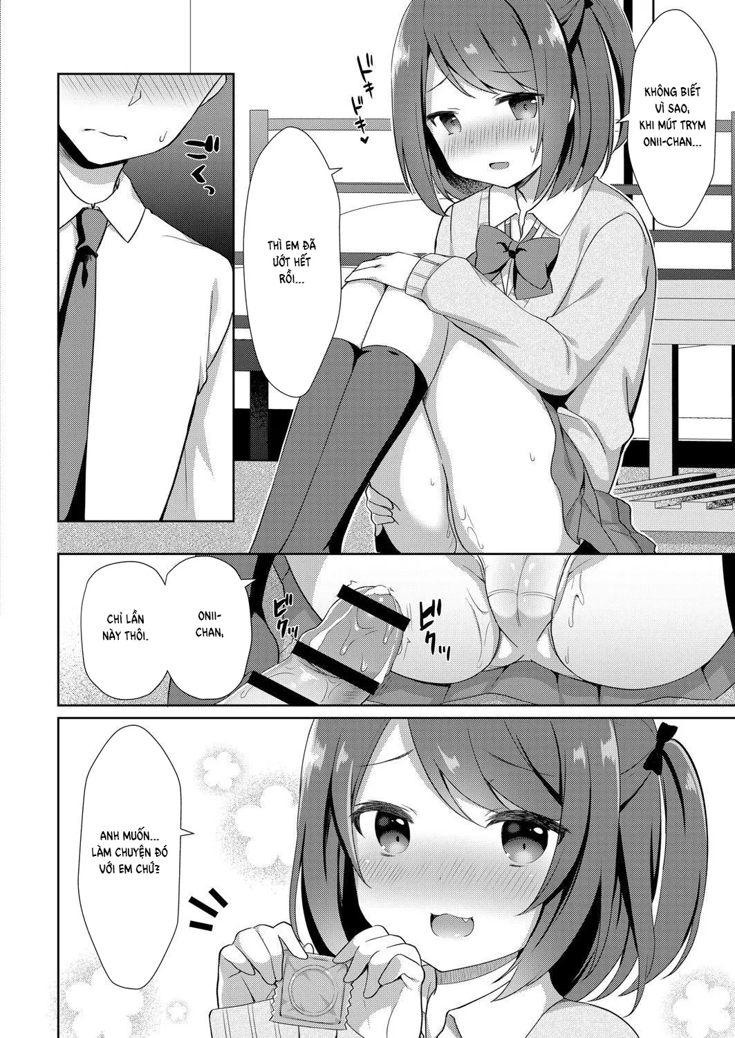 HentaiVN.net - Ảnh 3 - Little Sister Temptation #1 Staying At Onii-chan's Apartment [Yuuwaku・Imouto #1 Onii-chan chi ni Otomari] - Oneshot
