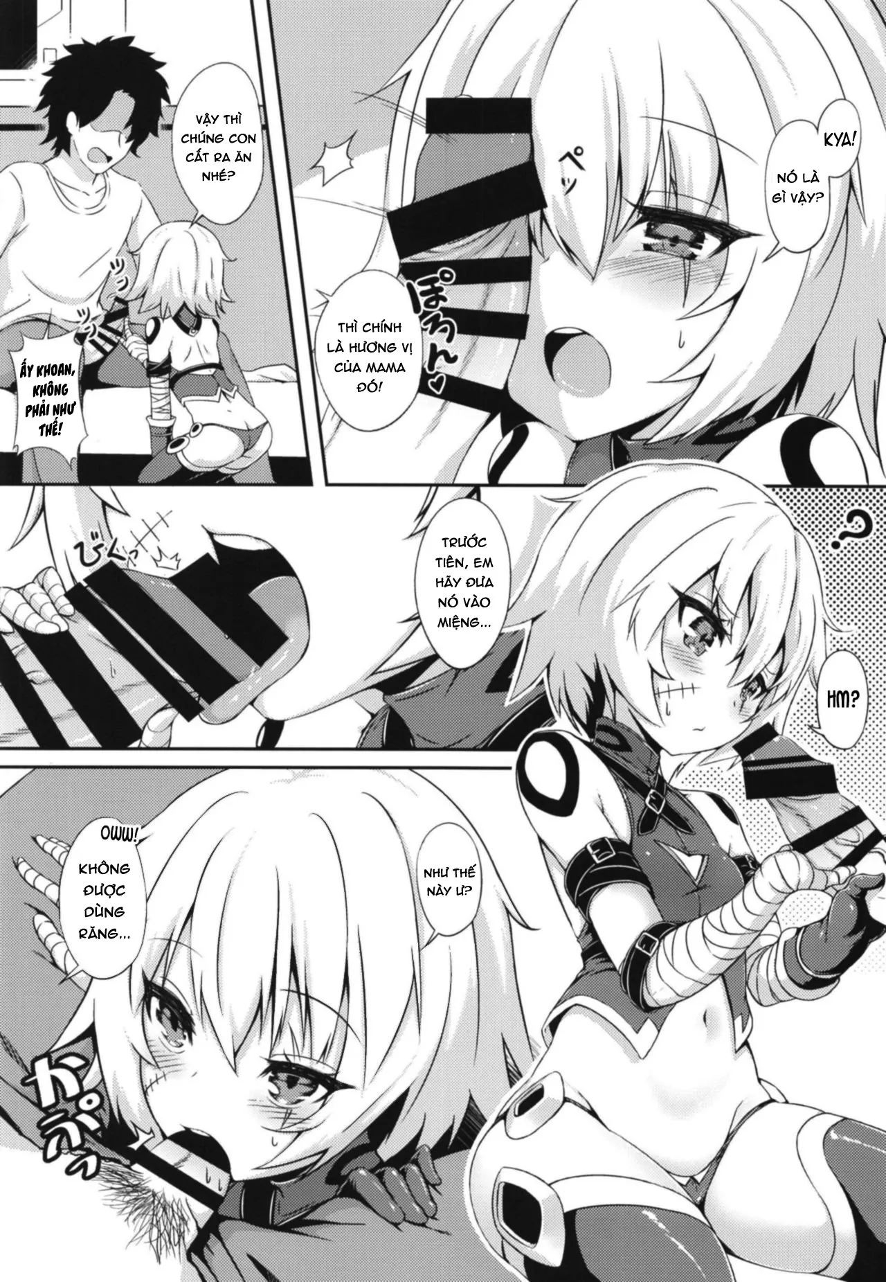 HentaiVN.net - Ảnh 5 - Master no Aji (Fate/Grand Order) [おかあさんの味 (Fate/Grand Order)] - Oneshot