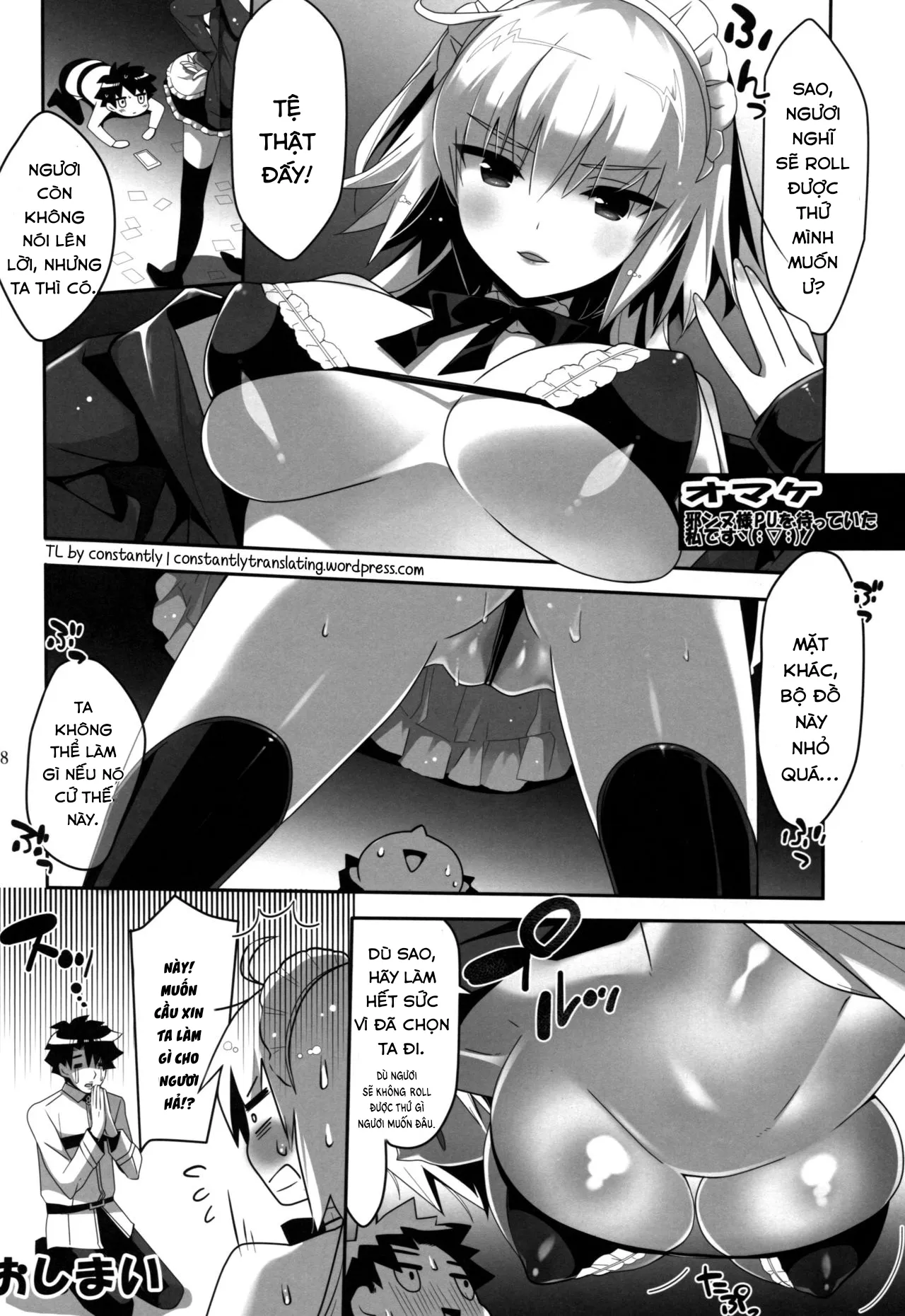 HentaiVN.net - Ảnh 16 - Angel Number 333 - Oneshot