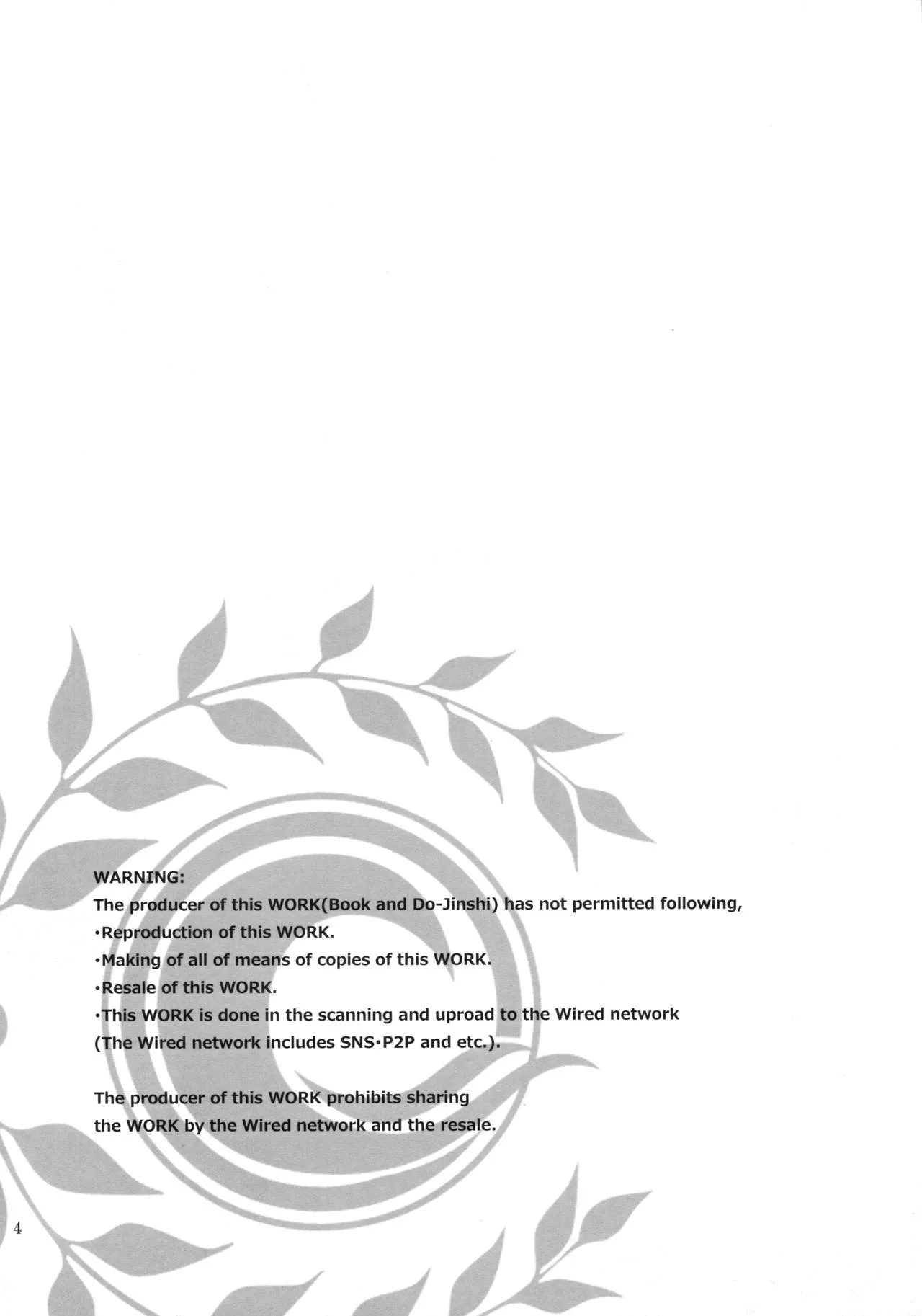 HentaiVN.net - Ảnh 4 - Angel Number 333 - Oneshot