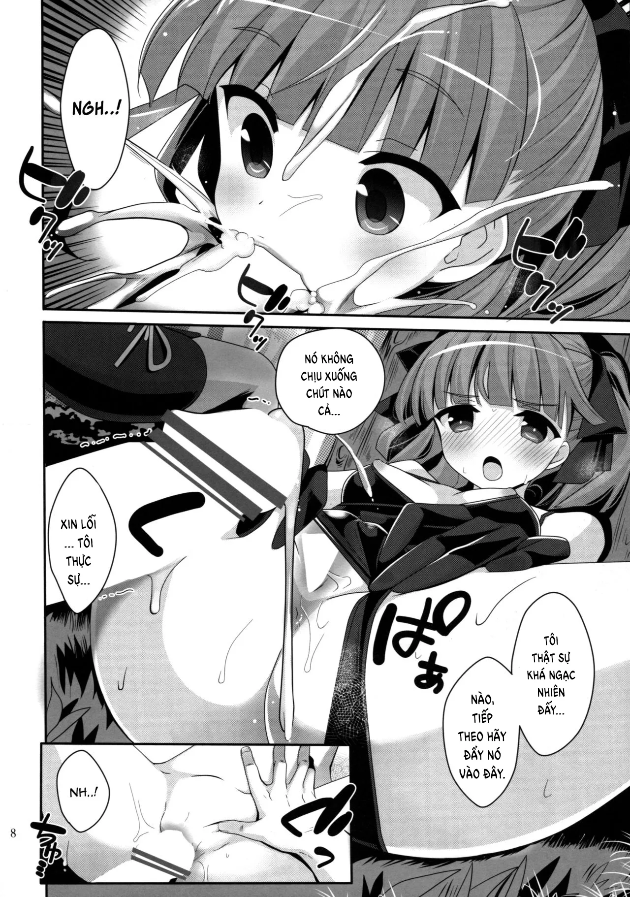 HentaiVN.net - Ảnh 7 - Angel Number 333 - Oneshot
