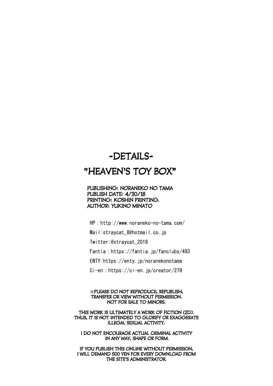 HentaiVN.net - Ảnh 19 - Heaven's toy box [Rakuen no Omochabako; 楽園のおもちゃ箱] - Oneshot