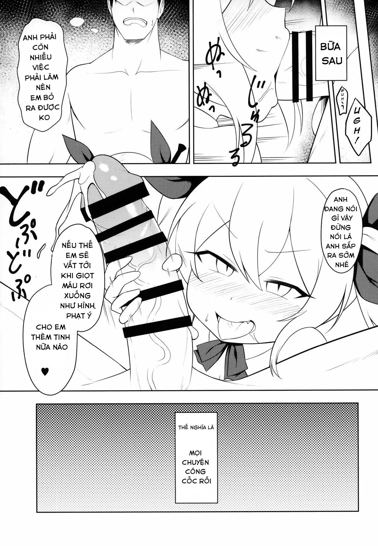 HentaiVN.net - Ảnh 14 - [Azur lane] Namaiki Kuchikukan Wakarase Challenge [I'll Make You Understand Challenge] - Oneshot