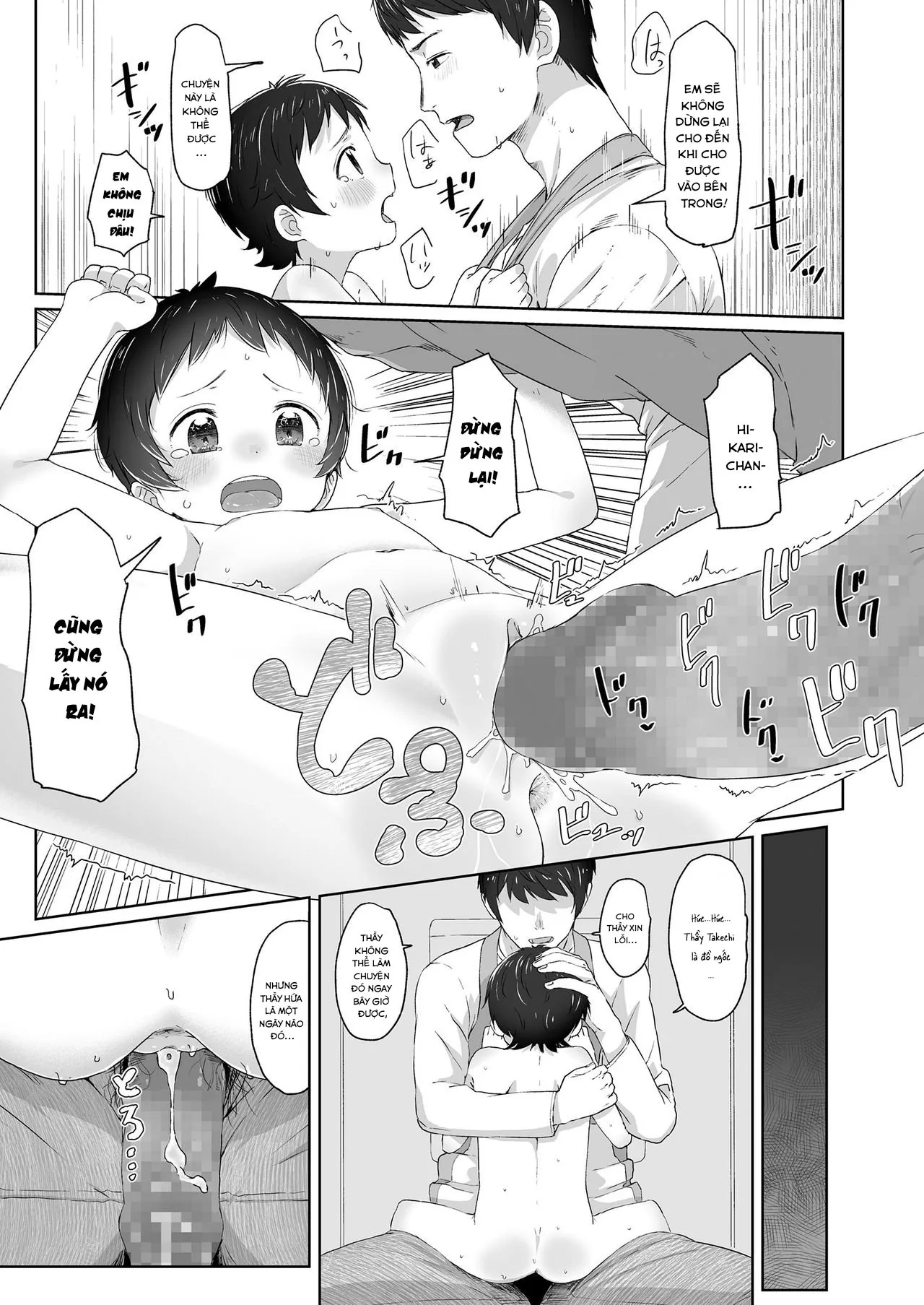 HentaiVN.net - Ảnh 17 - Em vẫn chờ (One shot) [Zutto matteta] - Oneshot