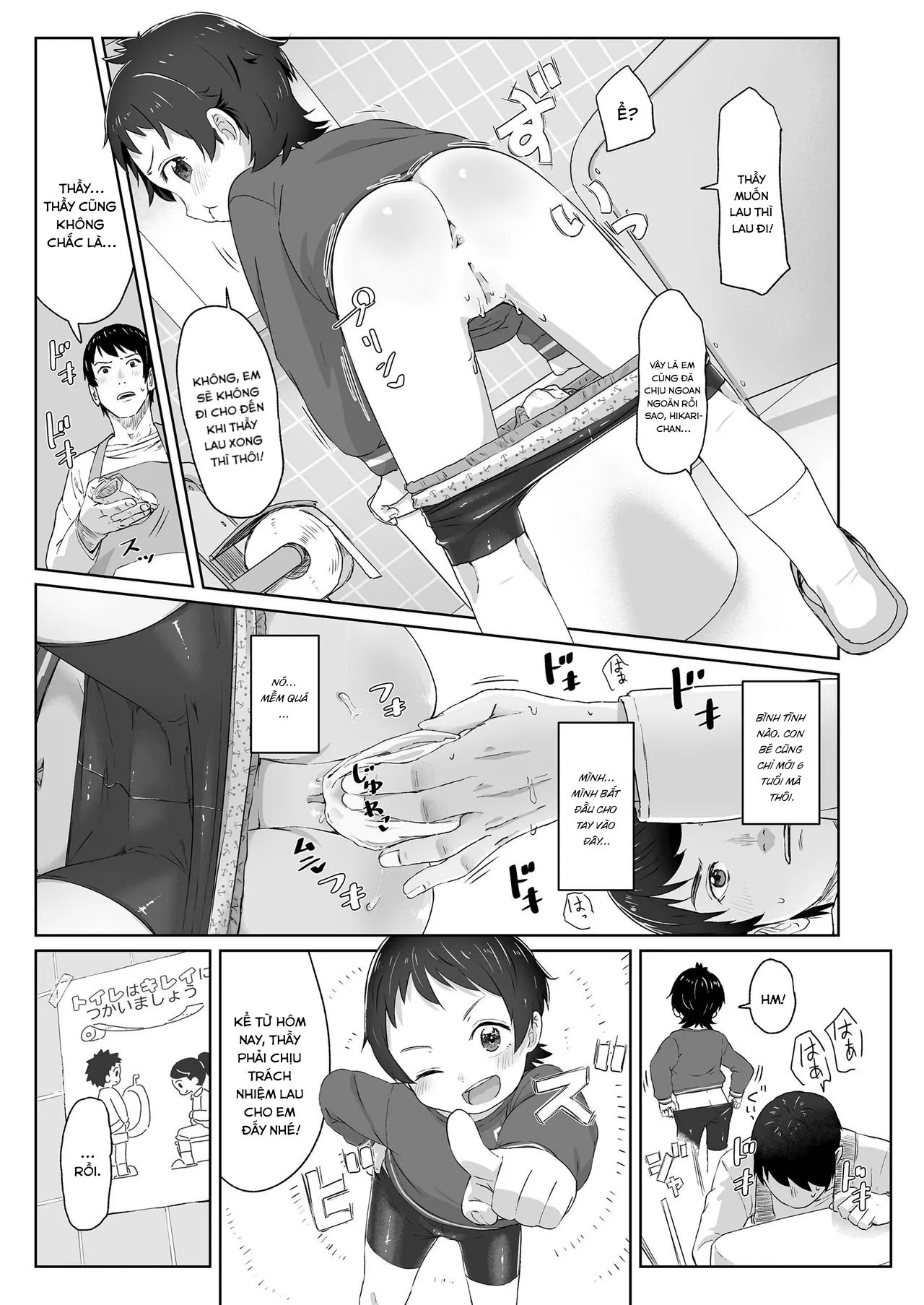 HentaiVN.net - Ảnh 7 - Em vẫn chờ (One shot) [Zutto matteta] - Oneshot
