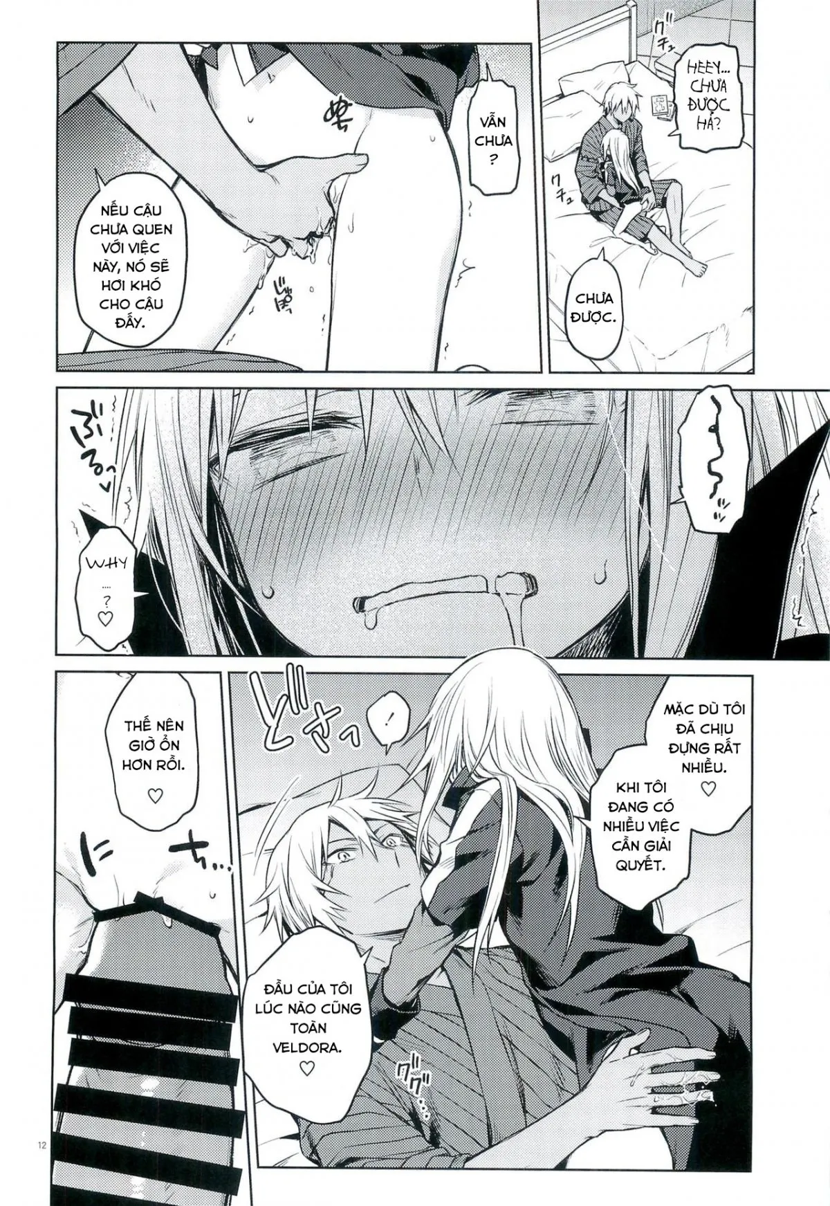 HentaiVN.net - Ảnh 9 - Tokunou! Boufuu Maso - Oneshot