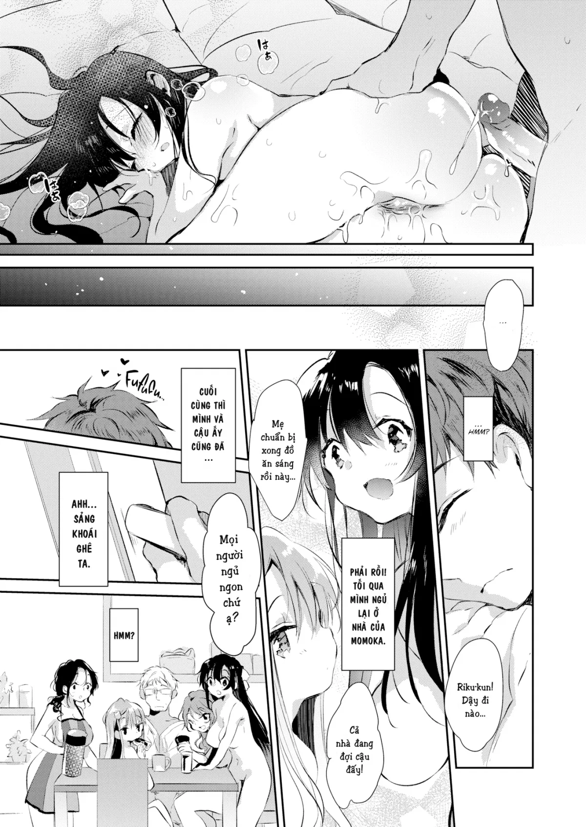 HentaiVN.net - Ảnh 25 - Cordial Nudists - Oneshot