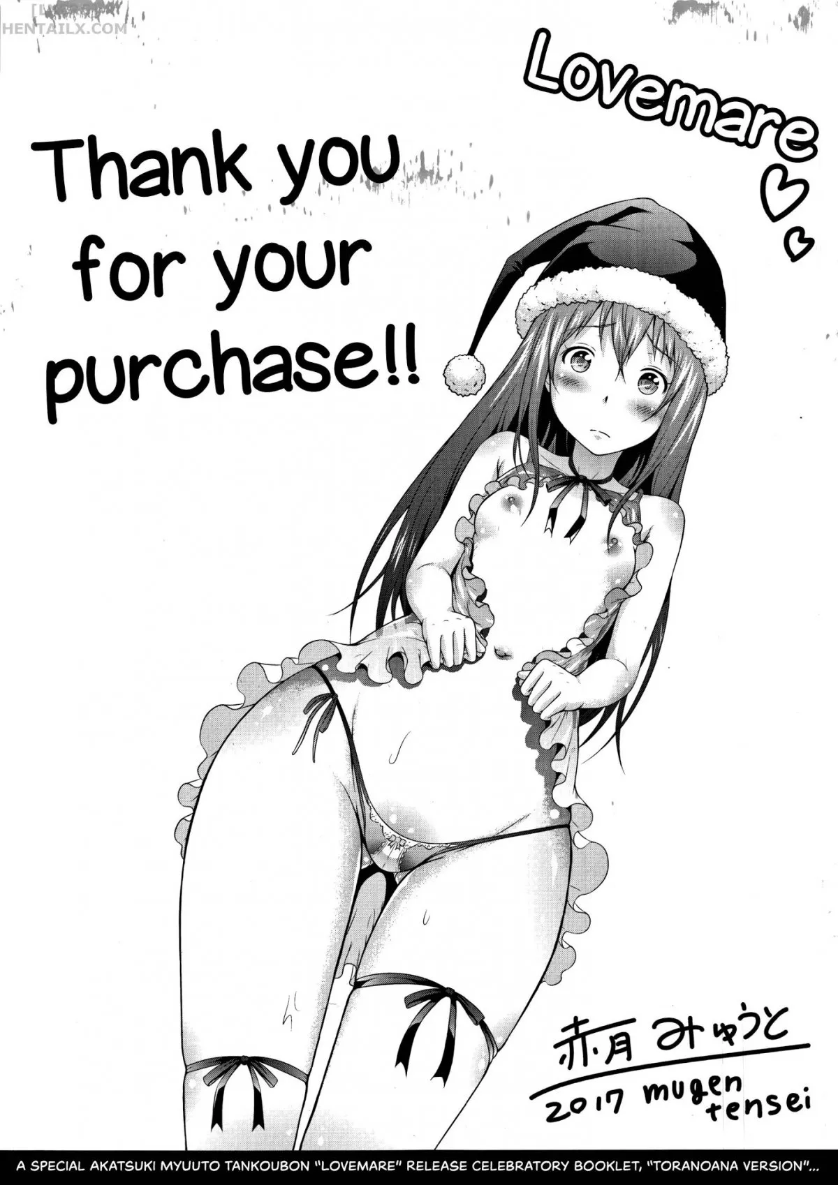 HentaiVN.net - Ảnh 25 - Lovemare Jou - Chap 6 - [END]