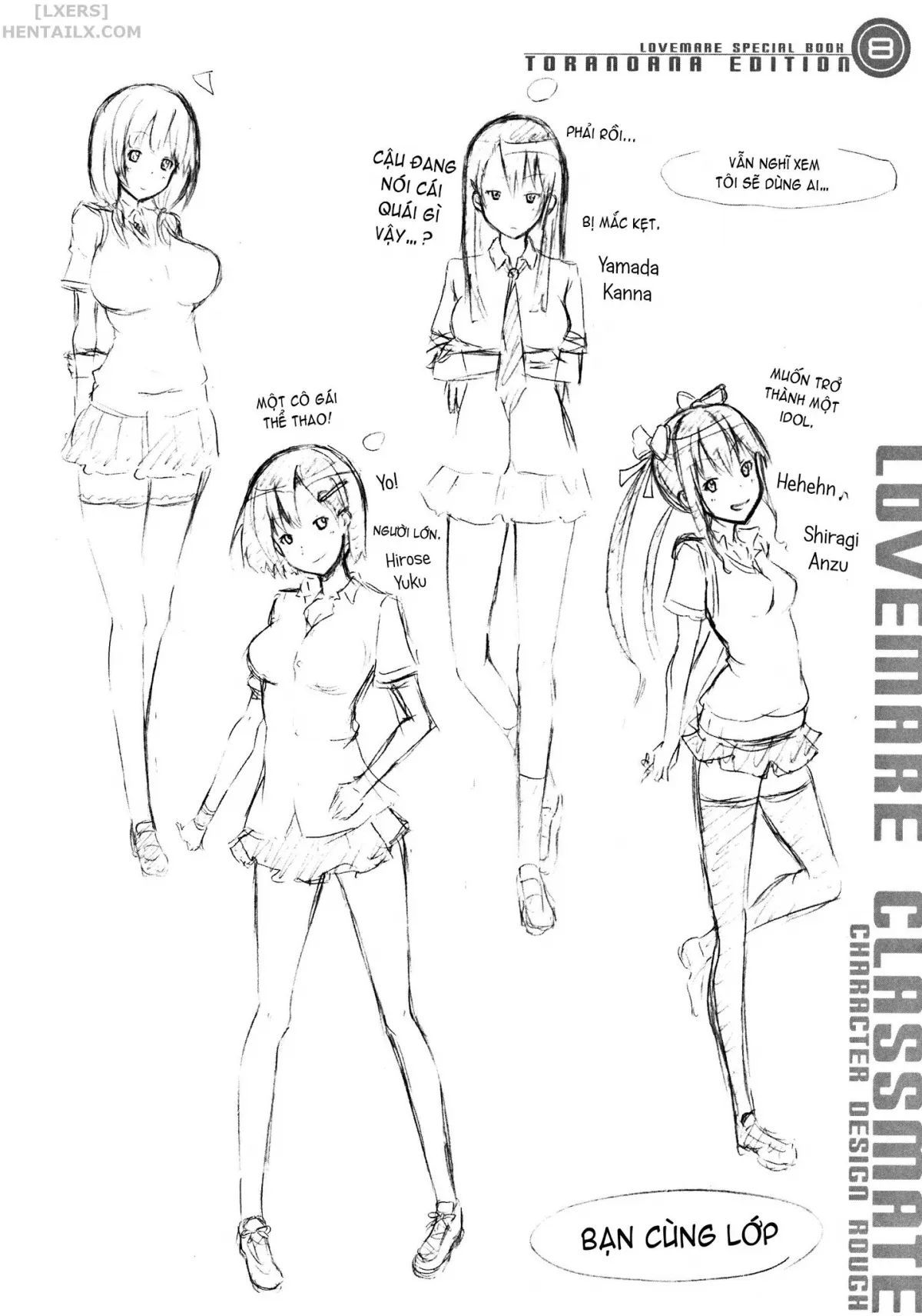 HentaiVN.net - Ảnh 31 - Lovemare Jou - Chap 6 - [END]
