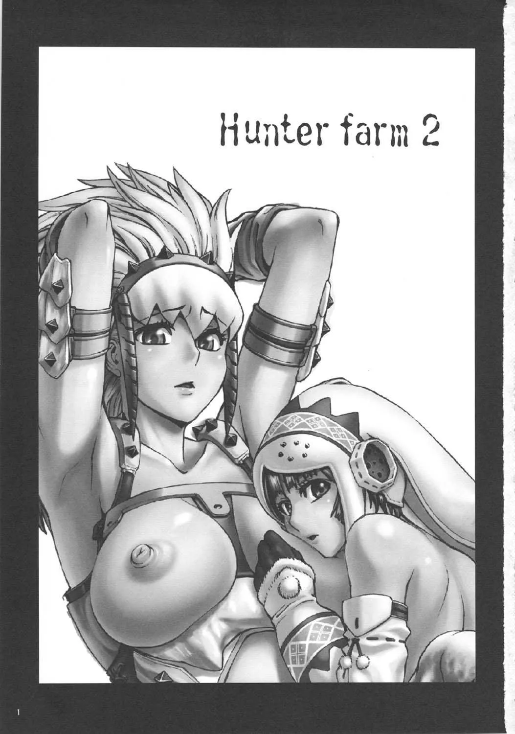 HentaiVN.net - Ảnh 3 - Hunter Farm 2 [Hunter Farm 2] - Oneshot