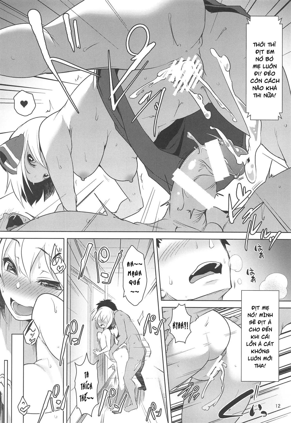 HentaiVN.net - Ảnh 9 - Yêu quái thì sao chứ? Yêu quái cũng muốn được chịch! [Youkai datte Ecchi ga Shitai!;Youkai Wanna Have Sex Too! (Touhou Project);妖怪だってエッチがしたい! (東方Project)] - Oneshot