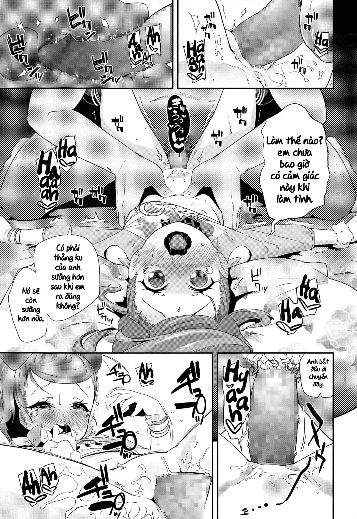HentaiVN.net - Ảnh 10 - Enbo! Schoolgirl Prostitute Classifieds! [Enbo! Schoolgirl Prostitute Classifieds!] - Chapter 1: Iruka-chan