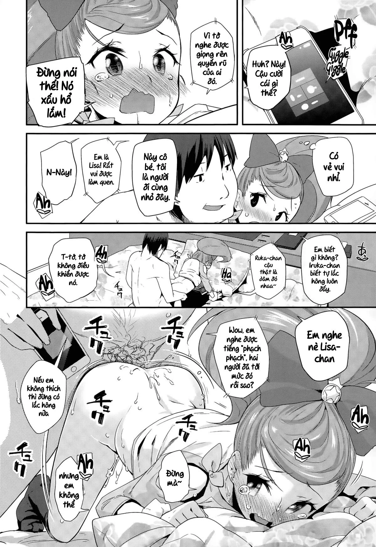 HentaiVN.net - Ảnh 13 - Enbo! Schoolgirl Prostitute Classifieds! [Enbo! Schoolgirl Prostitute Classifieds!] - Chapter 1: Iruka-chan
