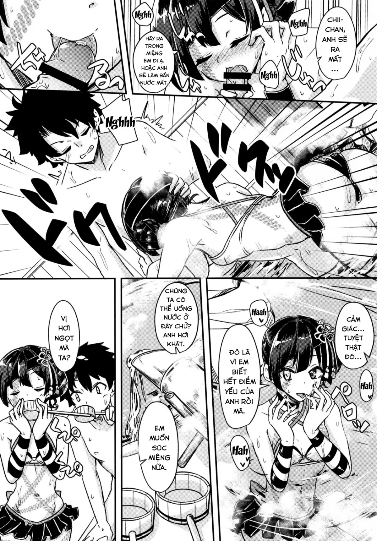 HentaiVN.net - Ảnh 13 - Paraiso Chii-chan to Yukemuri de Hawawa! [パライソちーちゃんと湯けむりではわわ!] - Oneshot