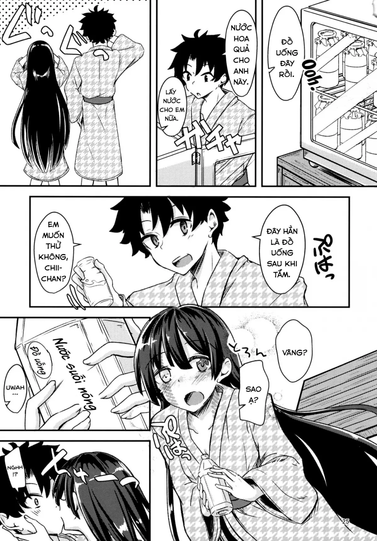 HentaiVN.net - Ảnh 23 - Paraiso Chii-chan to Yukemuri de Hawawa! [パライソちーちゃんと湯けむりではわわ!] - Oneshot