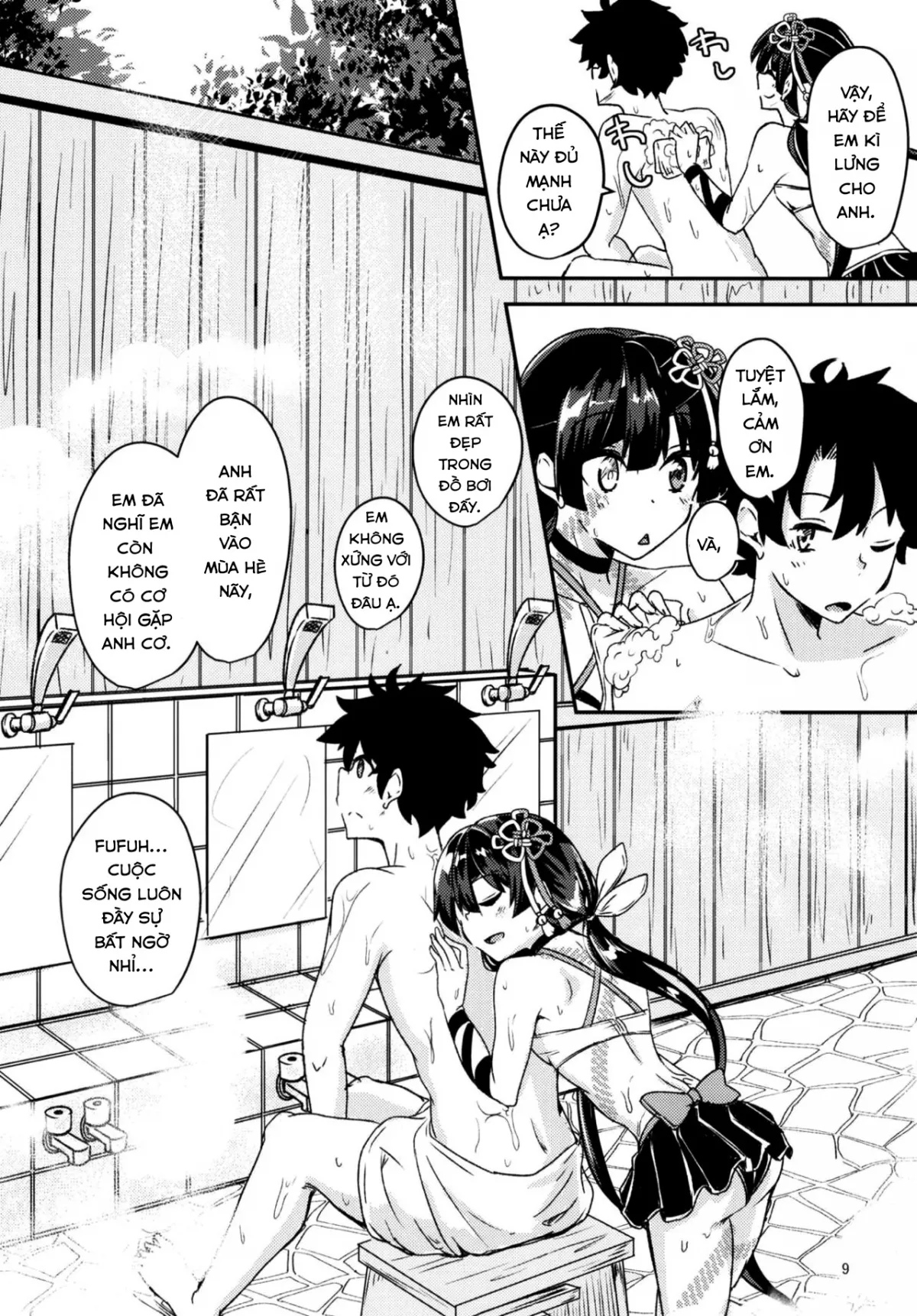 HentaiVN.net - Ảnh 8 - Paraiso Chii-chan to Yukemuri de Hawawa! [パライソちーちゃんと湯けむりではわわ!] - Oneshot