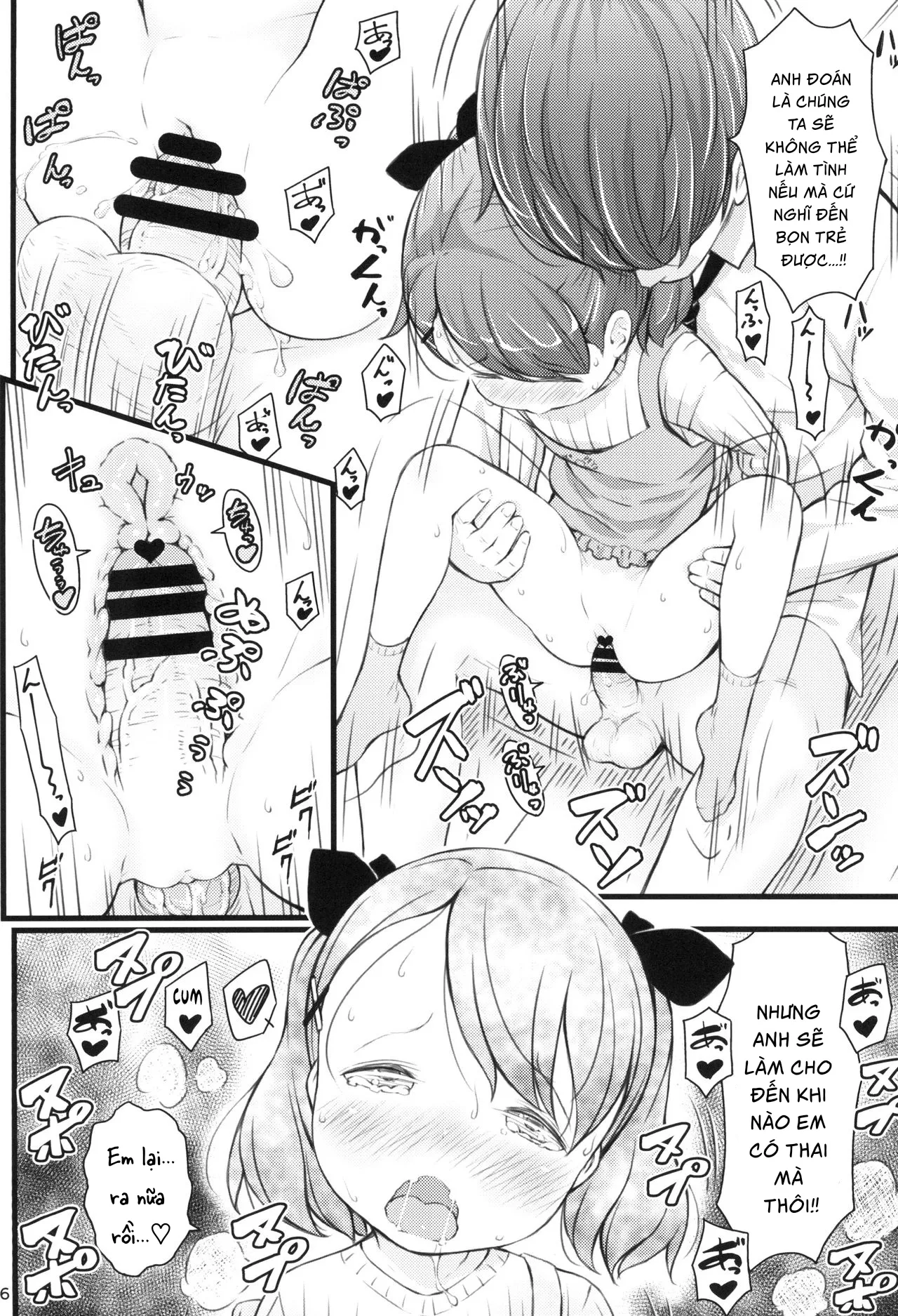HentaiVN.net - Ảnh 13 - Anh là mùa đông ấm áp của em. [JS to Kekkon Dekiru Yasashii Sekai] - Oneshot