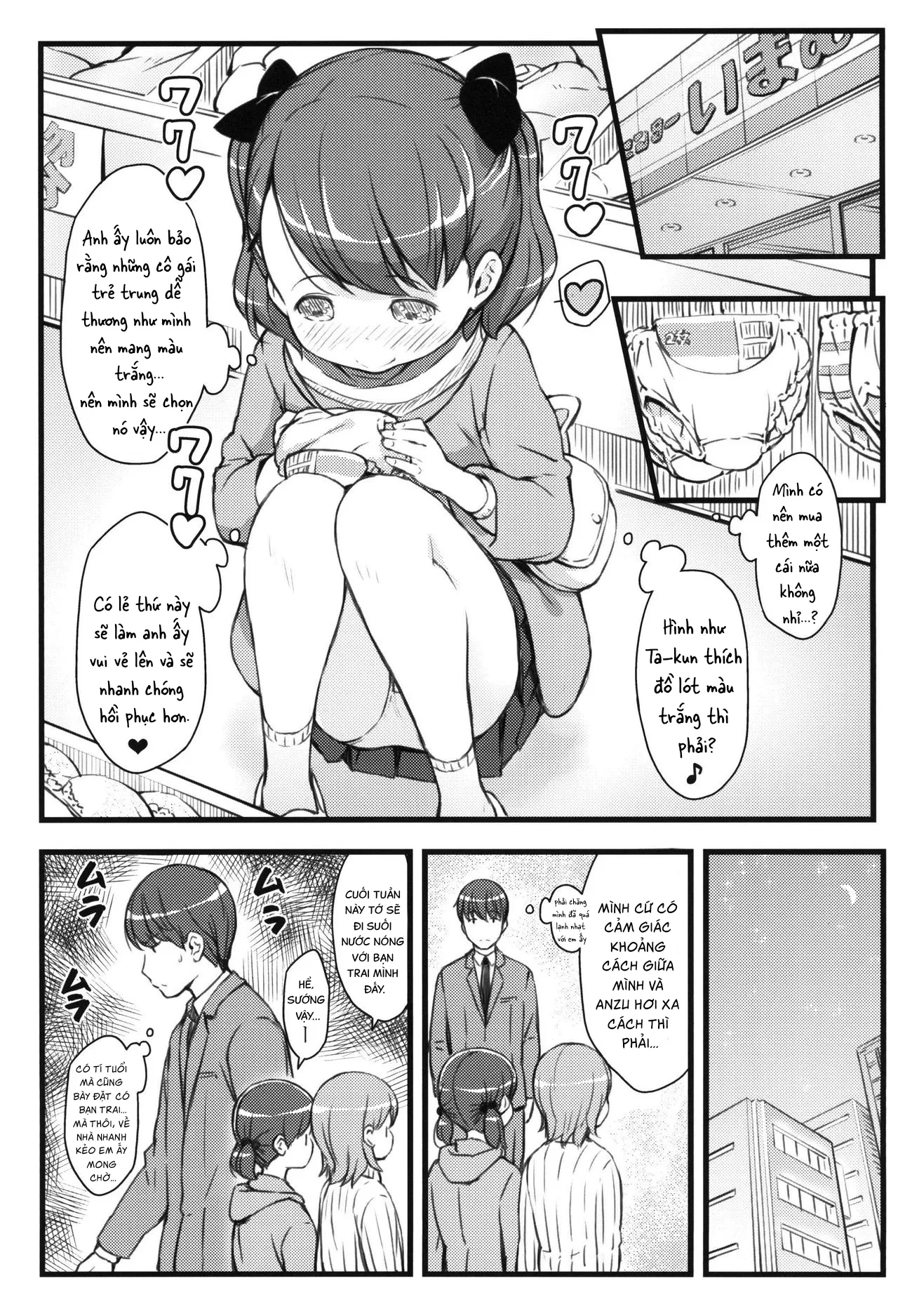 HentaiVN.net - Ảnh 5 - Anh là mùa đông ấm áp của em. [JS to Kekkon Dekiru Yasashii Sekai] - Oneshot