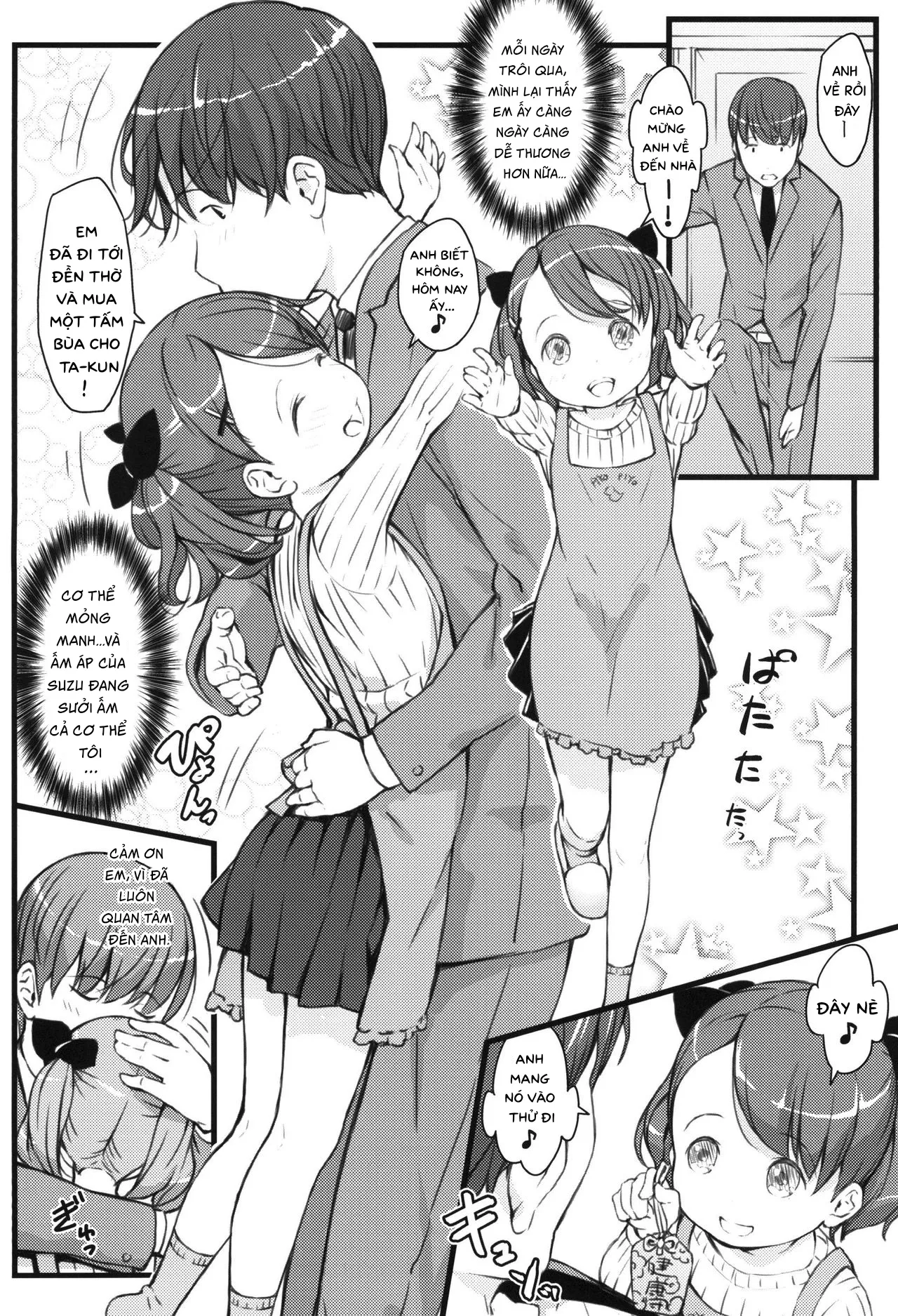HentaiVN.net - Ảnh 6 - Anh là mùa đông ấm áp của em. [JS to Kekkon Dekiru Yasashii Sekai] - Oneshot