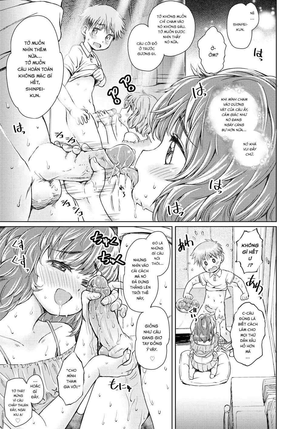 HentaiVN.net - Ảnh 8 - Hug Hug Hagumu-chan - Oneshot - loli