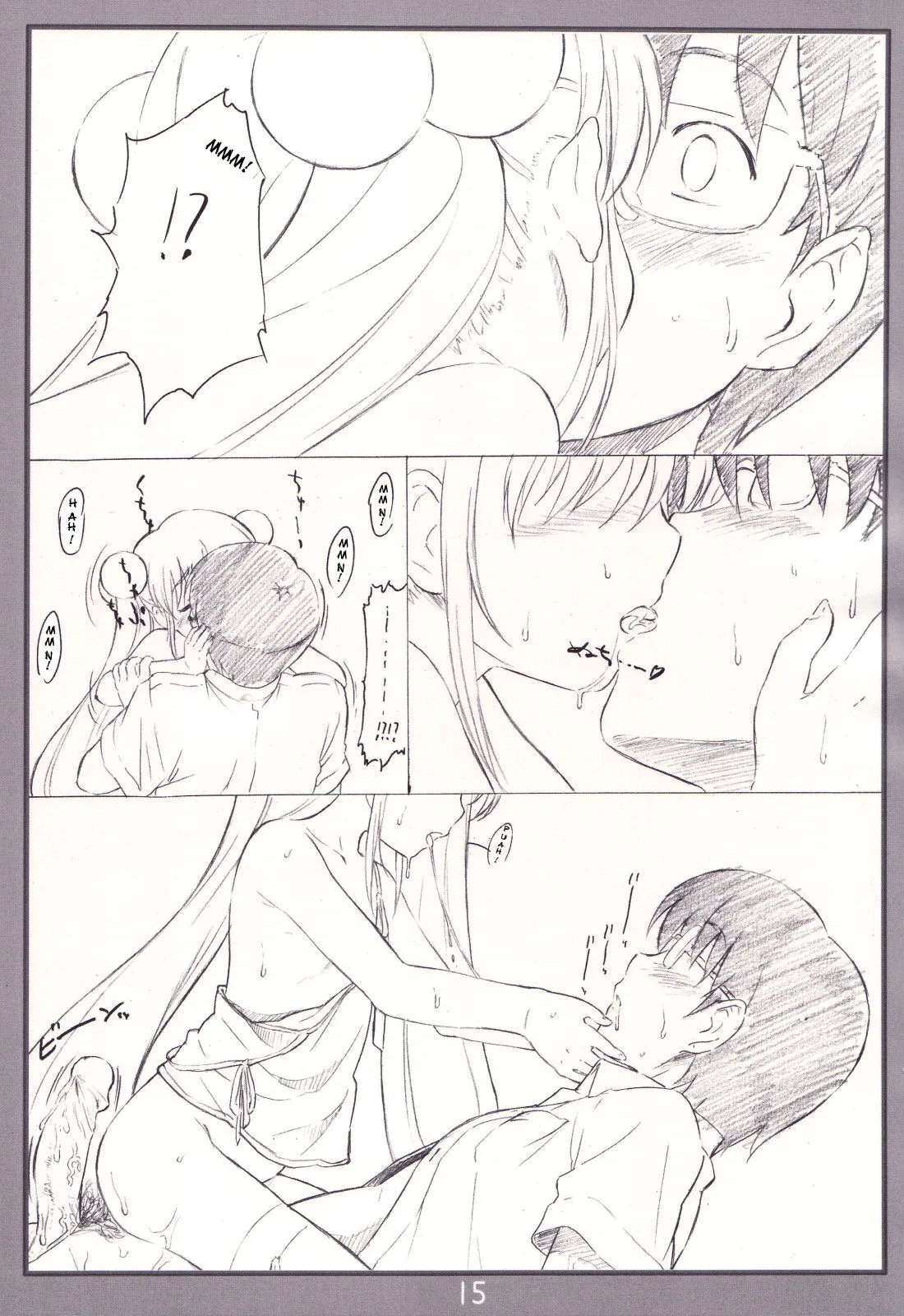 HentaiVN.net - Ảnh 10 - Koakuma no jikan (Kodomo No Jikan) - Oneshot