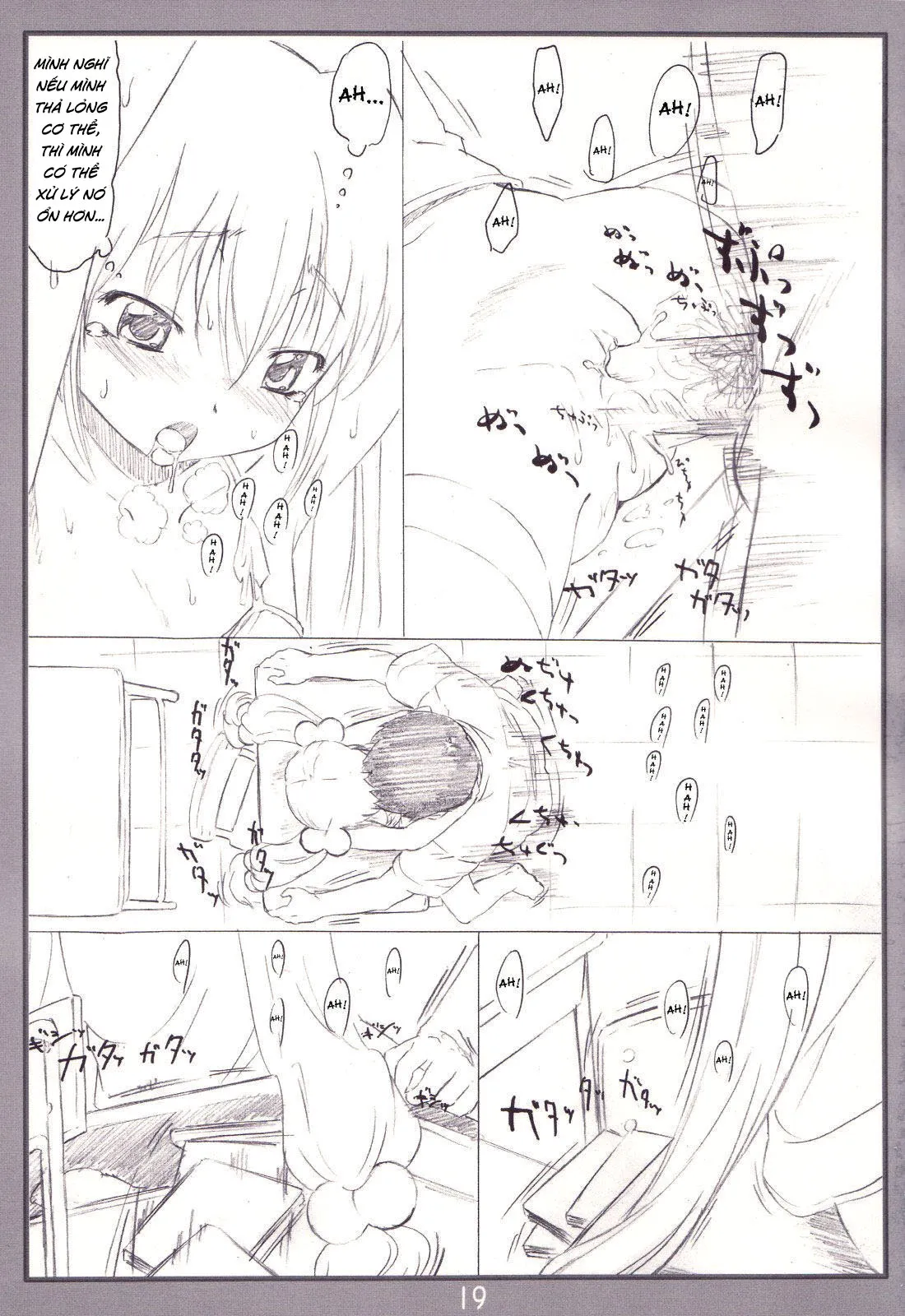 HentaiVN.net - Ảnh 14 - Koakuma no jikan (Kodomo No Jikan) - Oneshot
