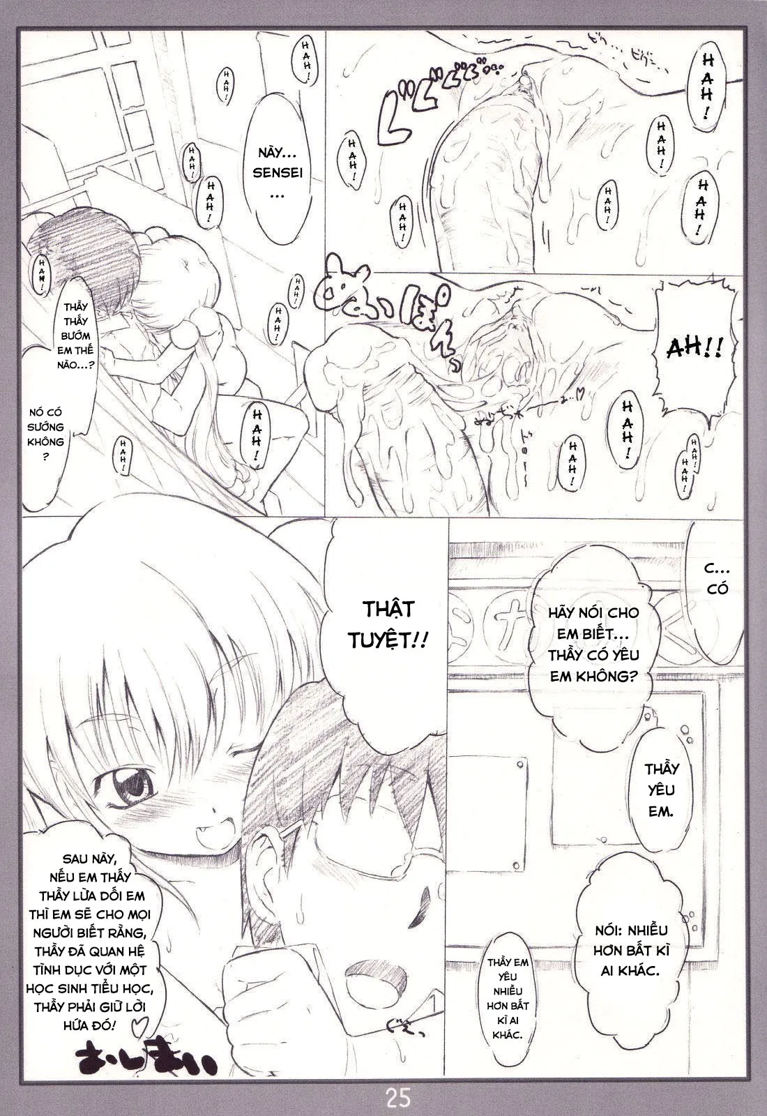 HentaiVN.net - Ảnh 20 - Koakuma no jikan (Kodomo No Jikan) - Oneshot