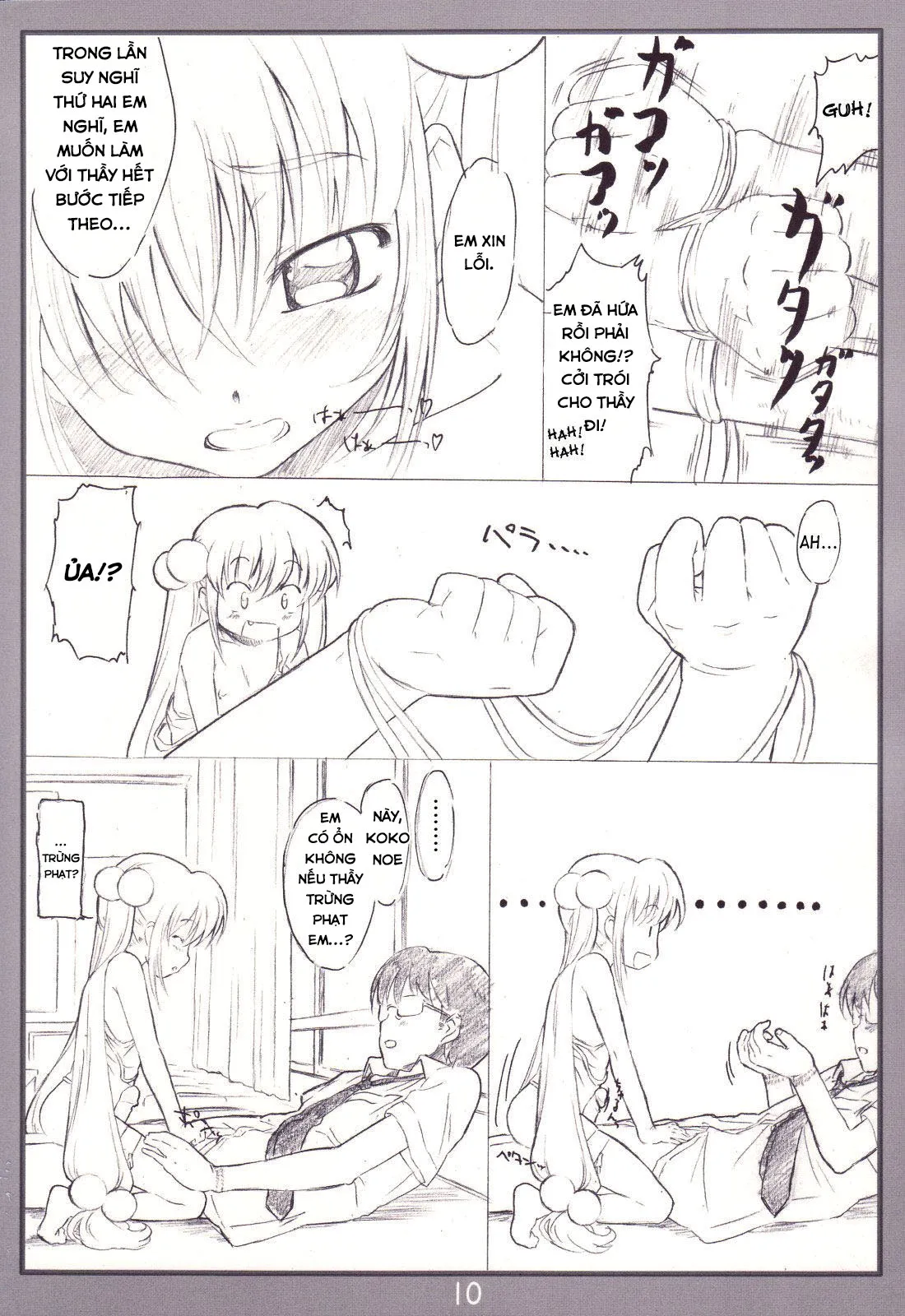 HentaiVN.net - Ảnh 7 - Koakuma no jikan (Kodomo No Jikan) - Oneshot