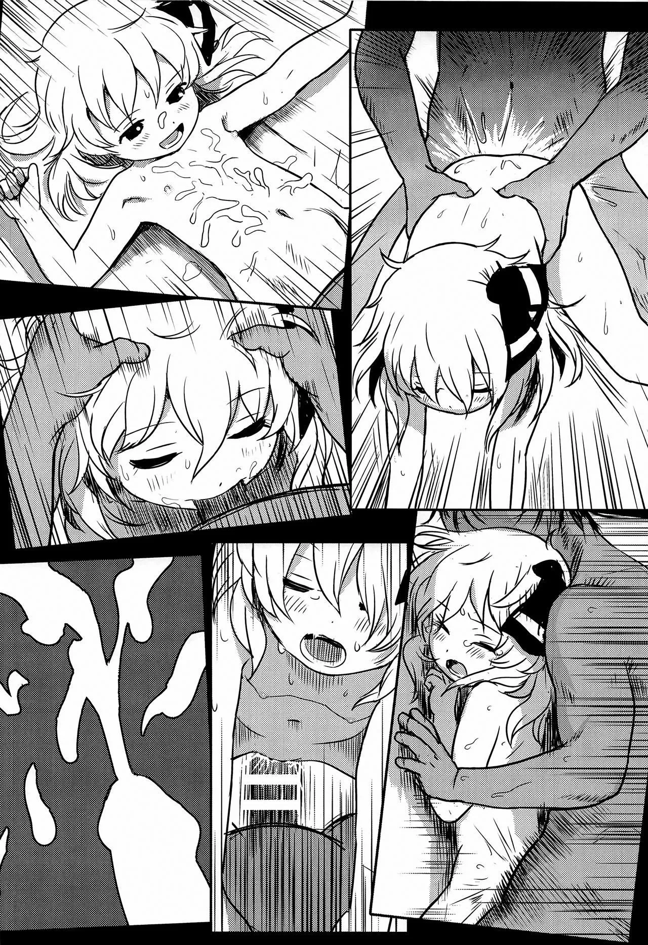 HentaiVN.net - Ảnh 15 - Suki Suki! Rumia-chan - Oneshot nhẹ nhàng
