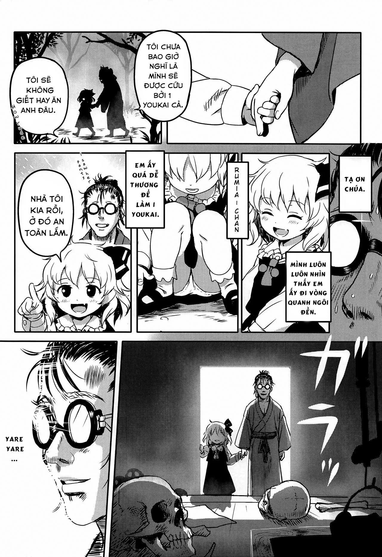 HentaiVN.net - Ảnh 3 - Suki Suki! Rumia-chan - Oneshot nhẹ nhàng