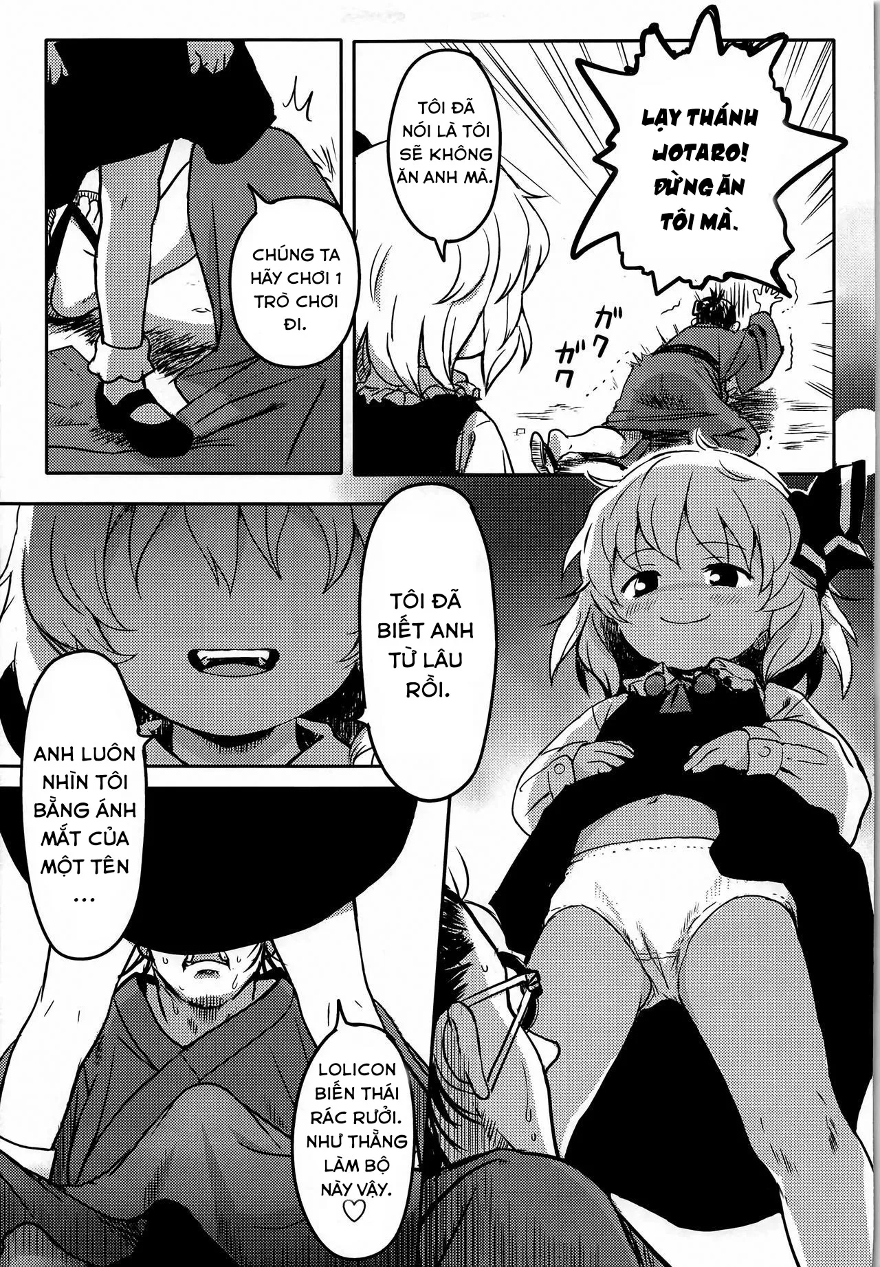 HentaiVN.net - Ảnh 4 - Suki Suki! Rumia-chan - Oneshot nhẹ nhàng