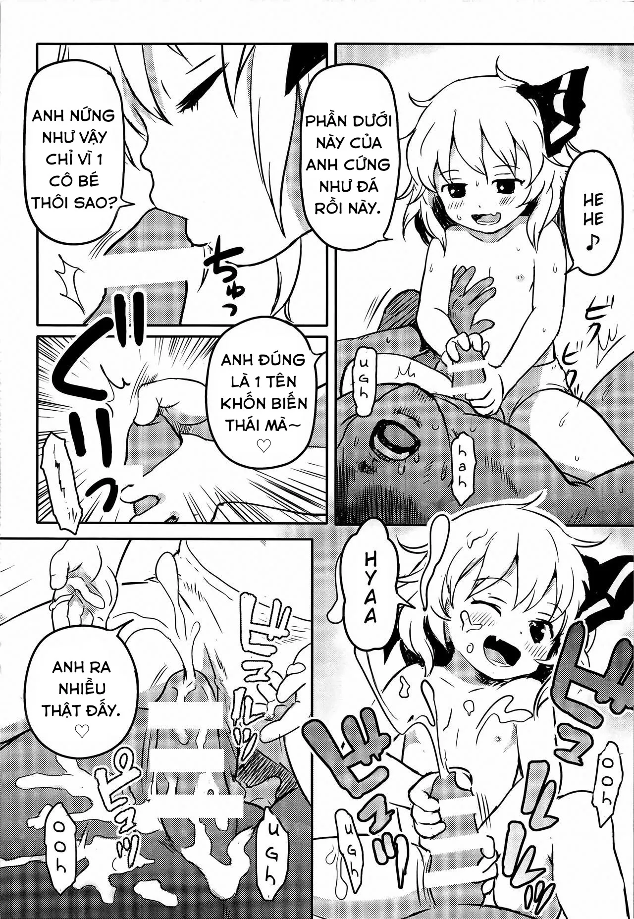 HentaiVN.net - Ảnh 9 - Suki Suki! Rumia-chan - Oneshot nhẹ nhàng