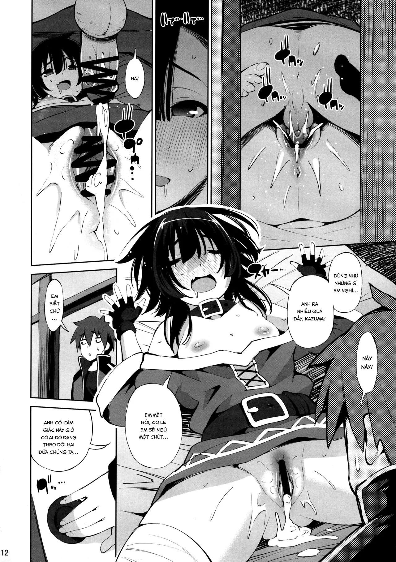 HentaiVN.net - Ảnh 9 - Kono Iyarashii Shimai ni Saimin o! - Oneshot