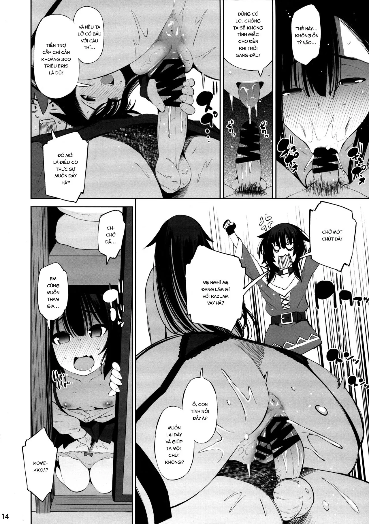 HentaiVN.net - Ảnh 11 - Kono Iyarashii Shimai ni Saimin o! - Oneshot