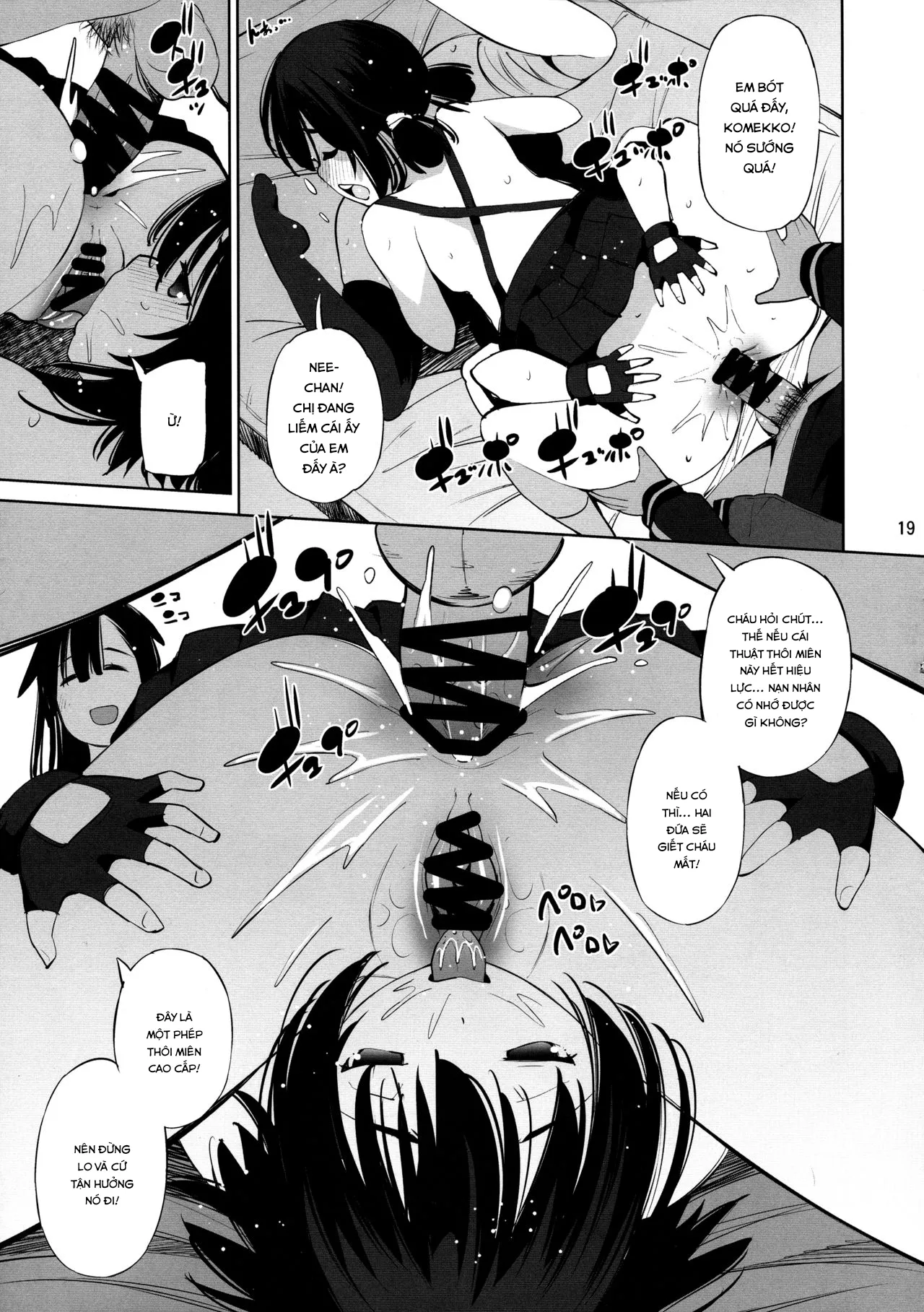 HentaiVN.net - Ảnh 15 - Kono Iyarashii Shimai ni Saimin o! - Oneshot
