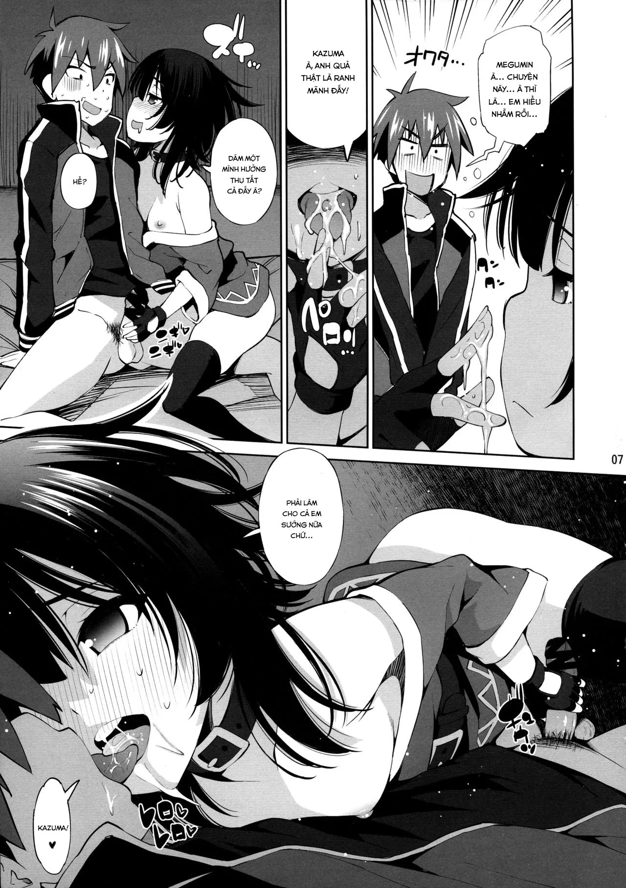 HentaiVN.net - Ảnh 5 - Kono Iyarashii Shimai ni Saimin o! - Oneshot