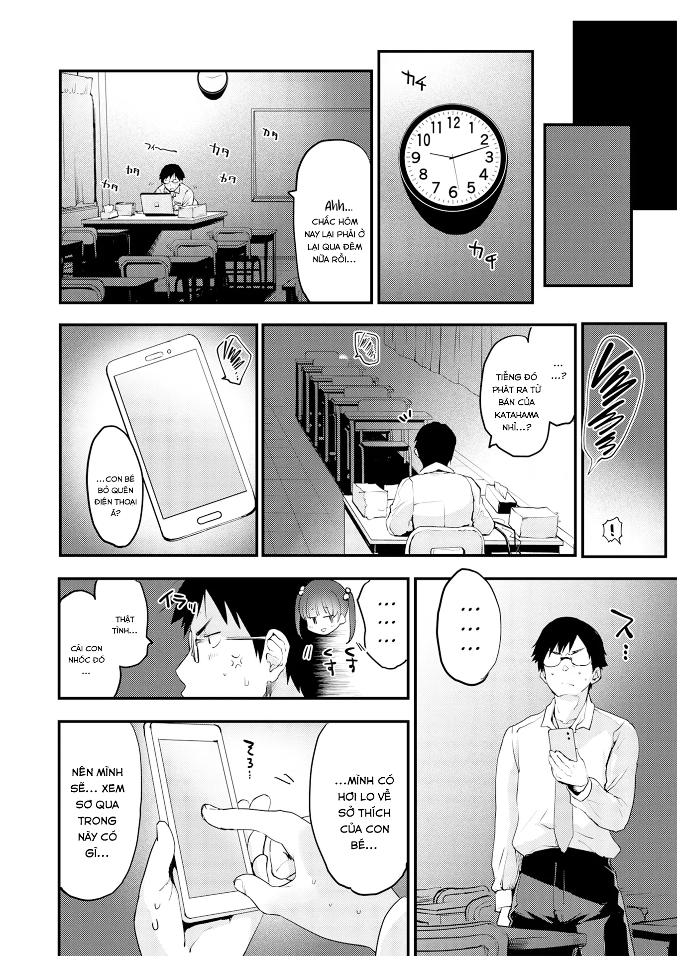 HentaiVN.net - Ảnh 3 - Giáo Dục con Phò Non [Educational Guidance] - Oneshot